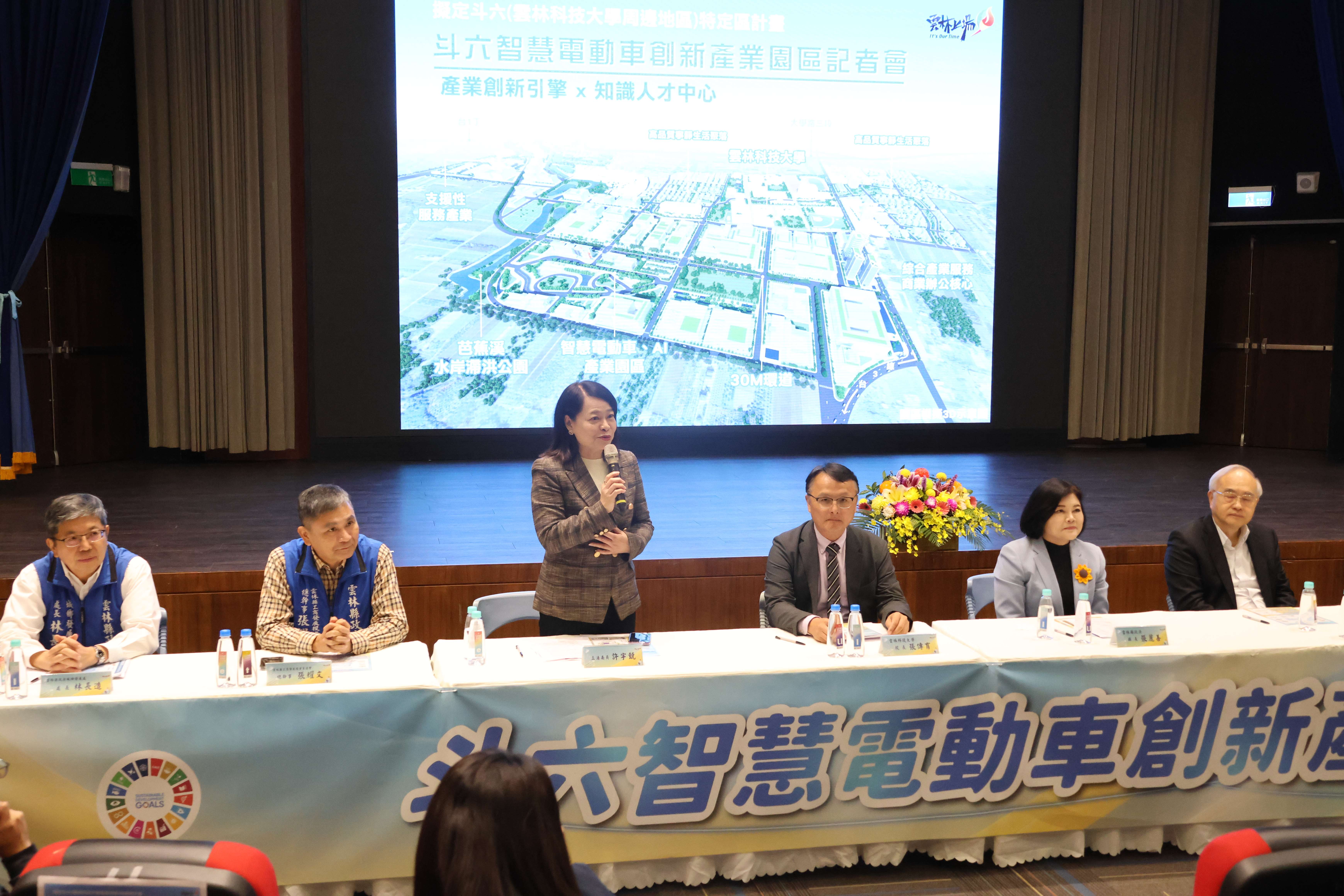 圖片來源：雲林縣政府