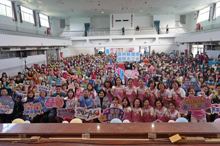 績優志工暨團隊表揚大會滿滿熱情。