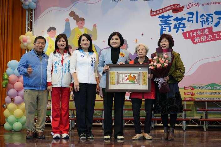 87歲林素鳳加入志工服務逾18年,獲志工耆老獎表揚。