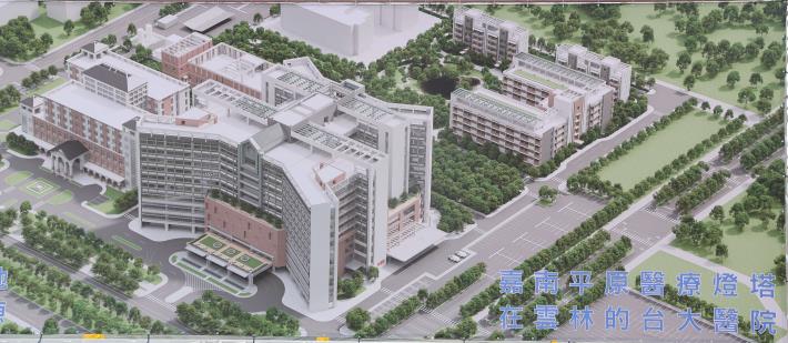 醫療大樓規劃地上10層、地下3層,共提供531床,工期約1,200天,預計118年完工。