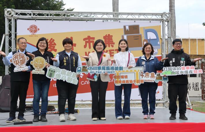 虎央廣「後斗市集」熱鬧登場  縣長張麗善、文觀處長陳璧君等與鄉親一同度過一個悠閒的周末午後