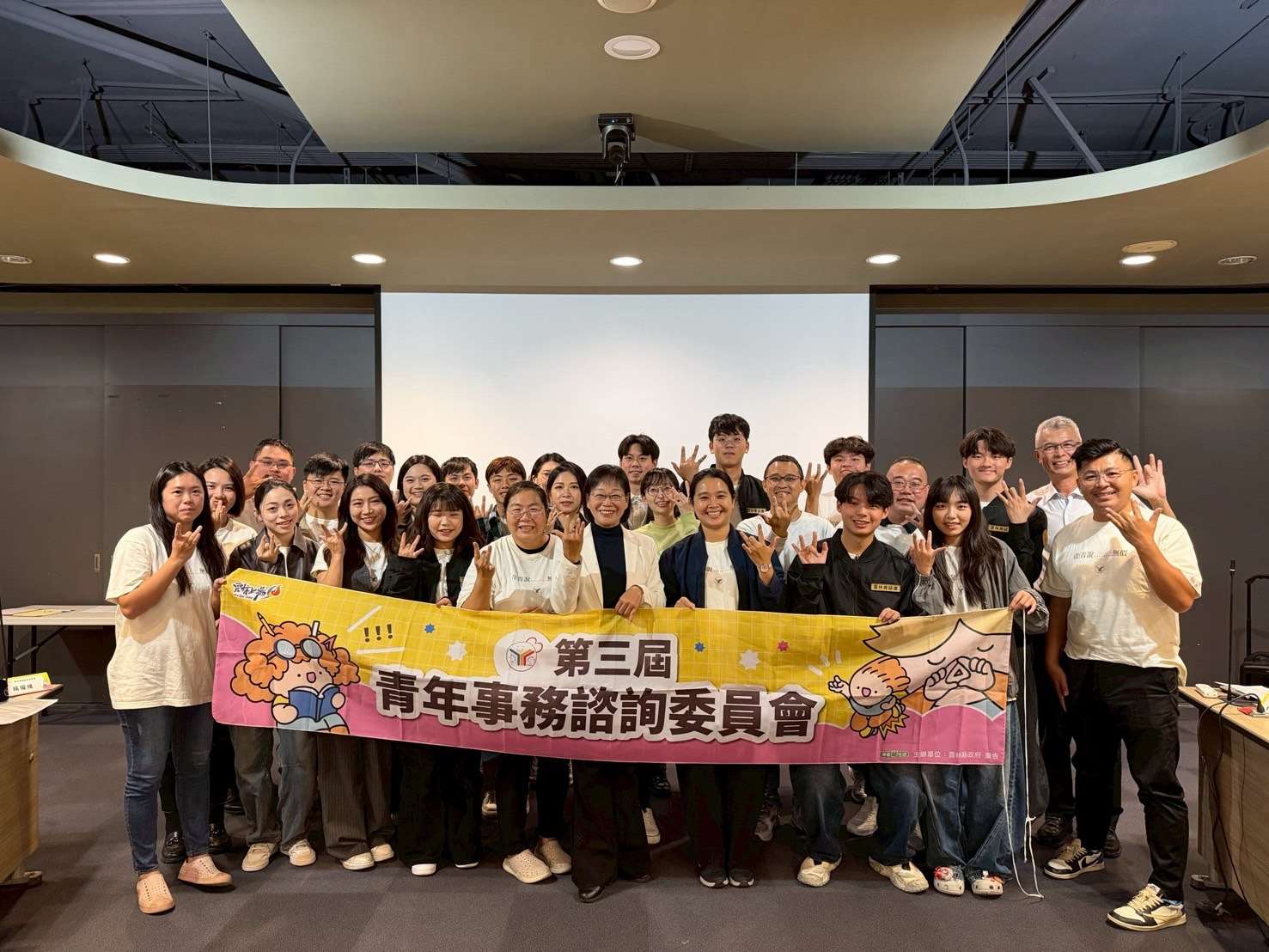 圖片來源：雲林縣政府