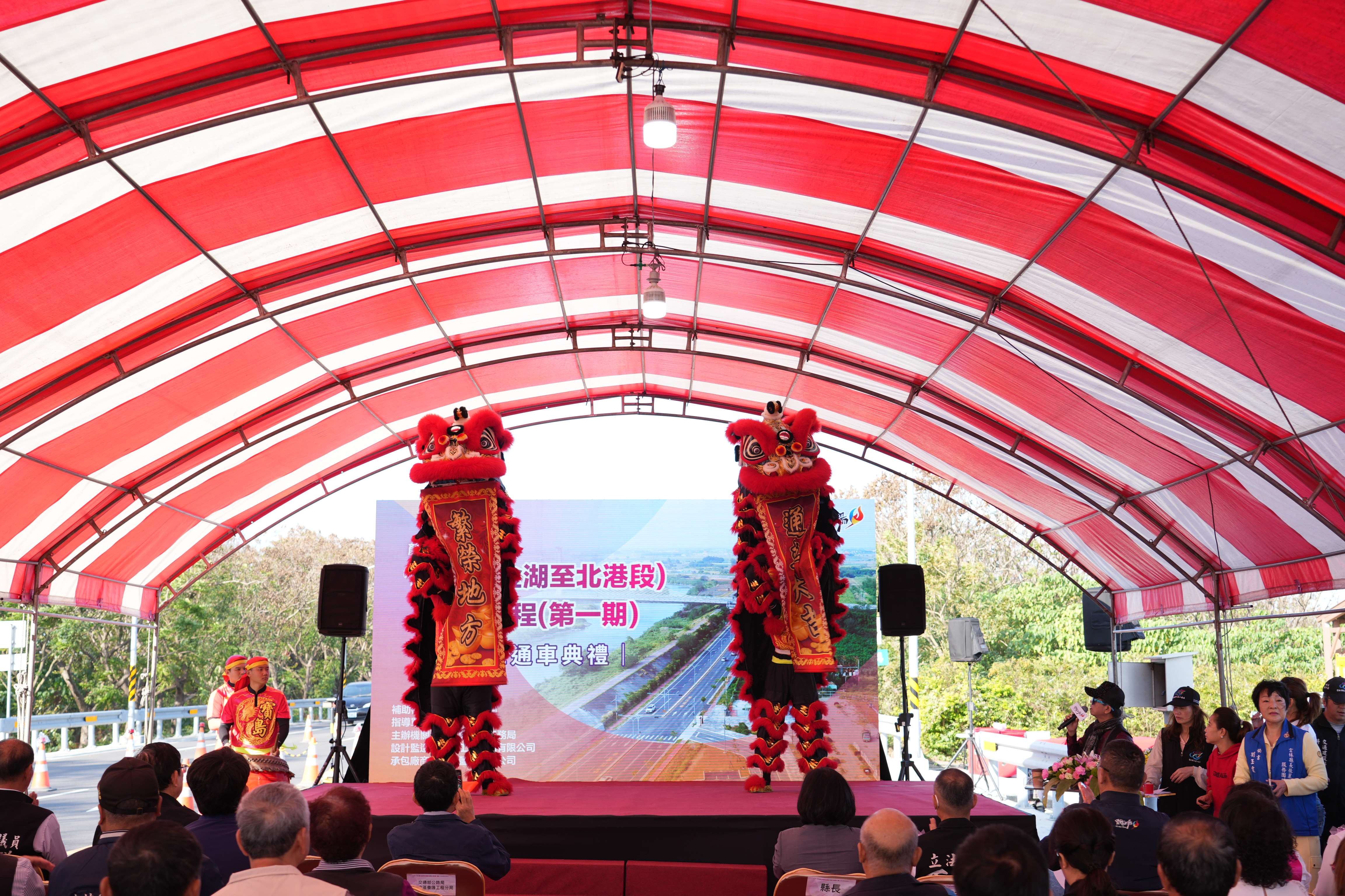 圖片來源：雲林縣政府