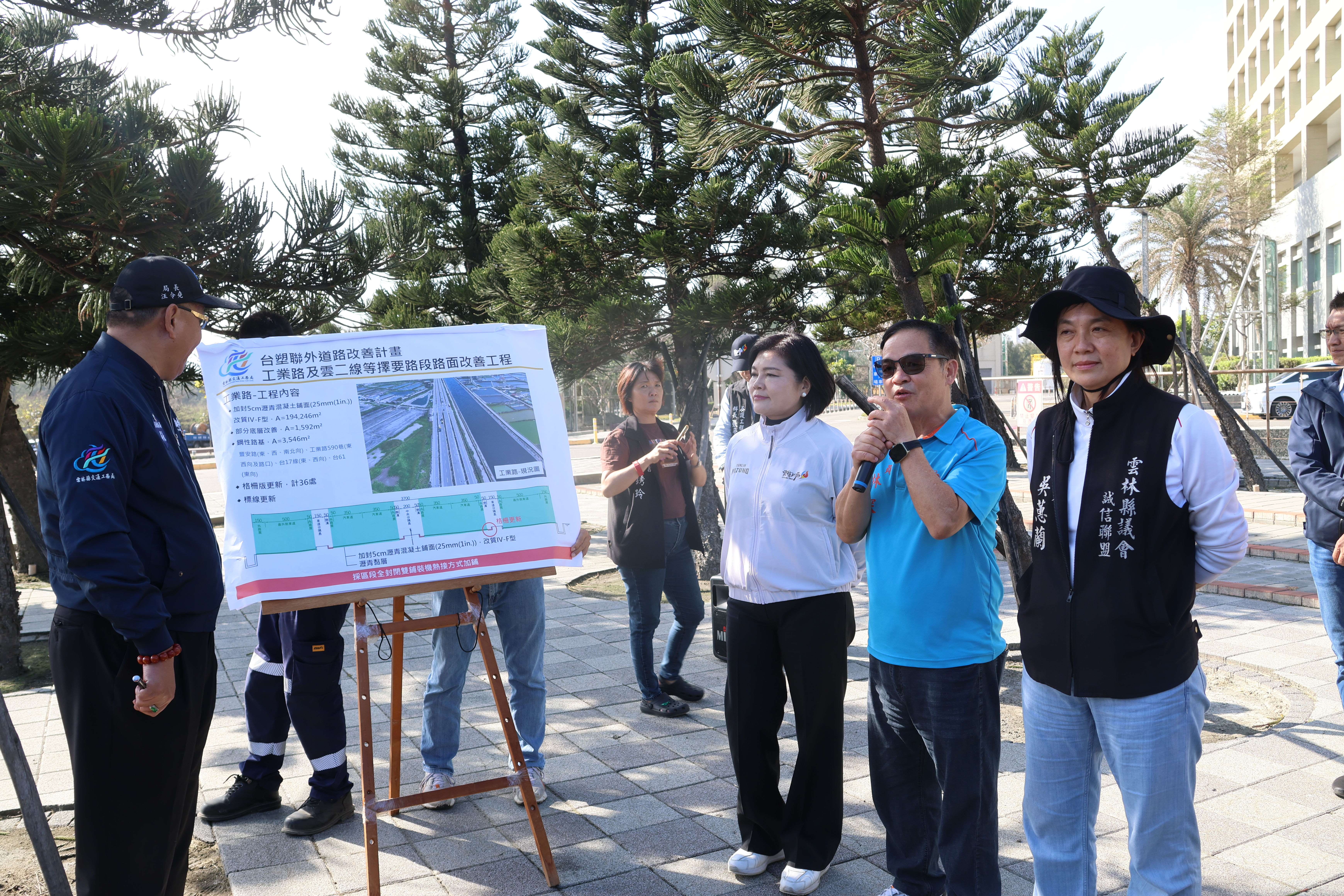 圖片來源：雲林縣政府