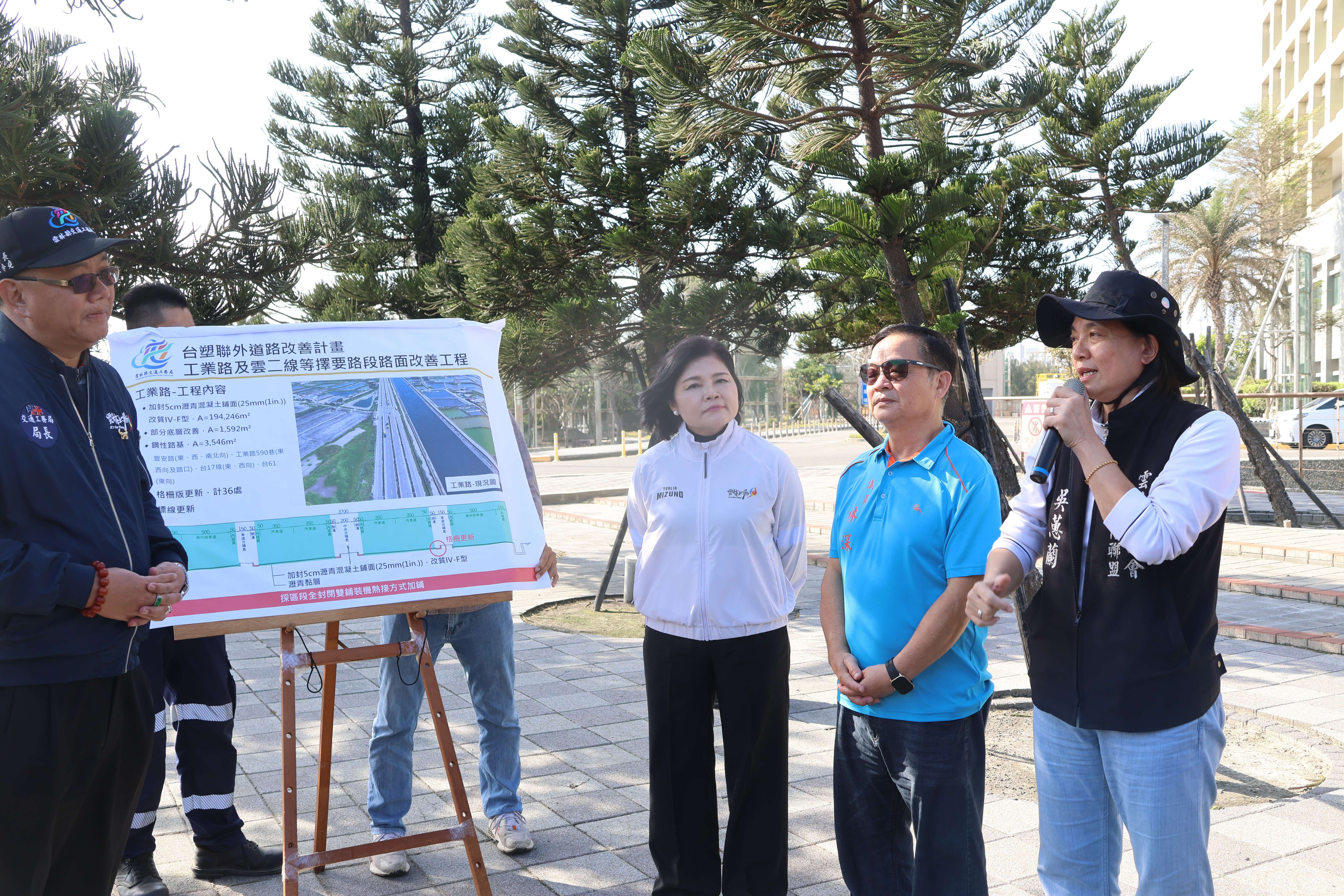 圖片來源：雲林縣政府