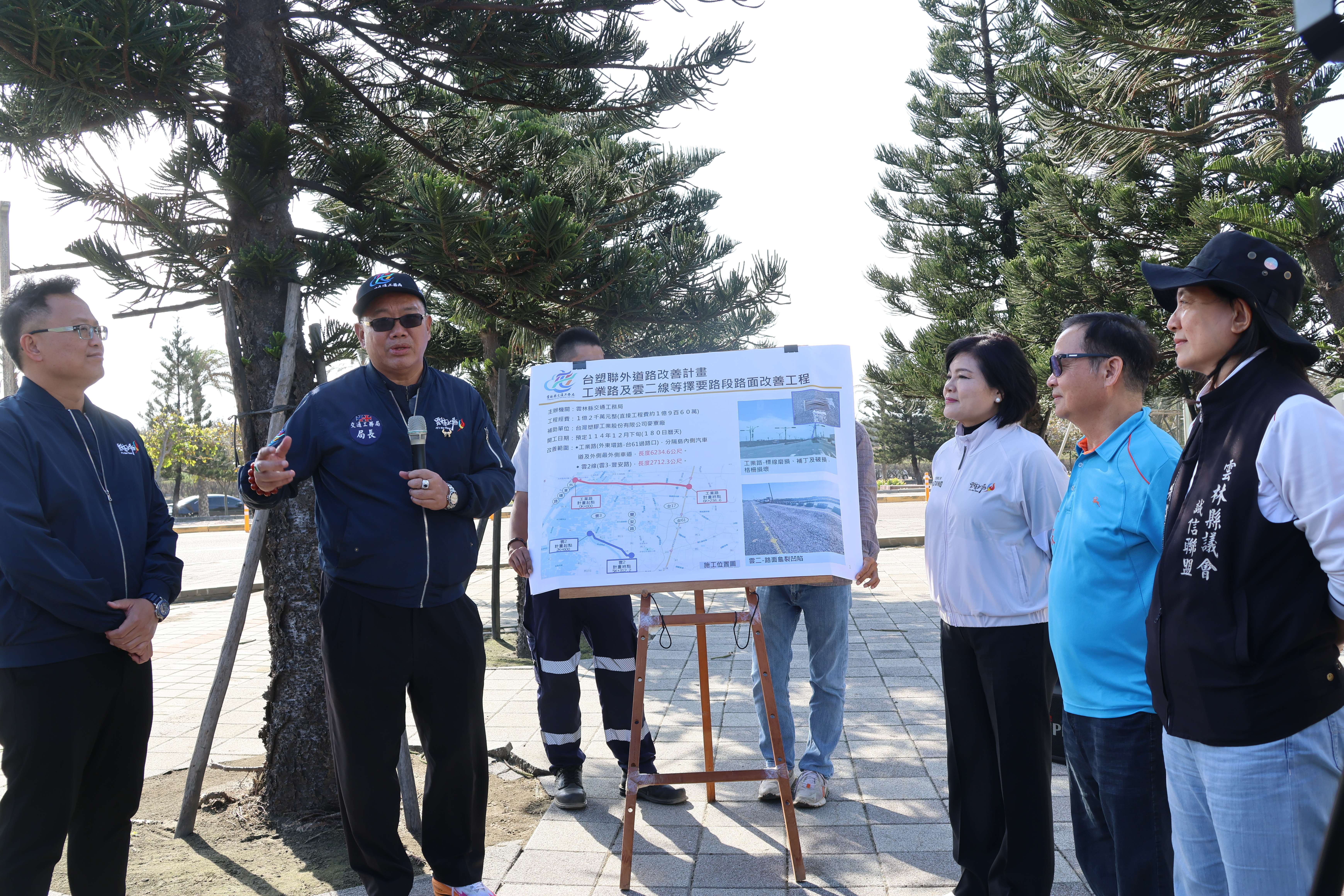 圖片來源：雲林縣政府
