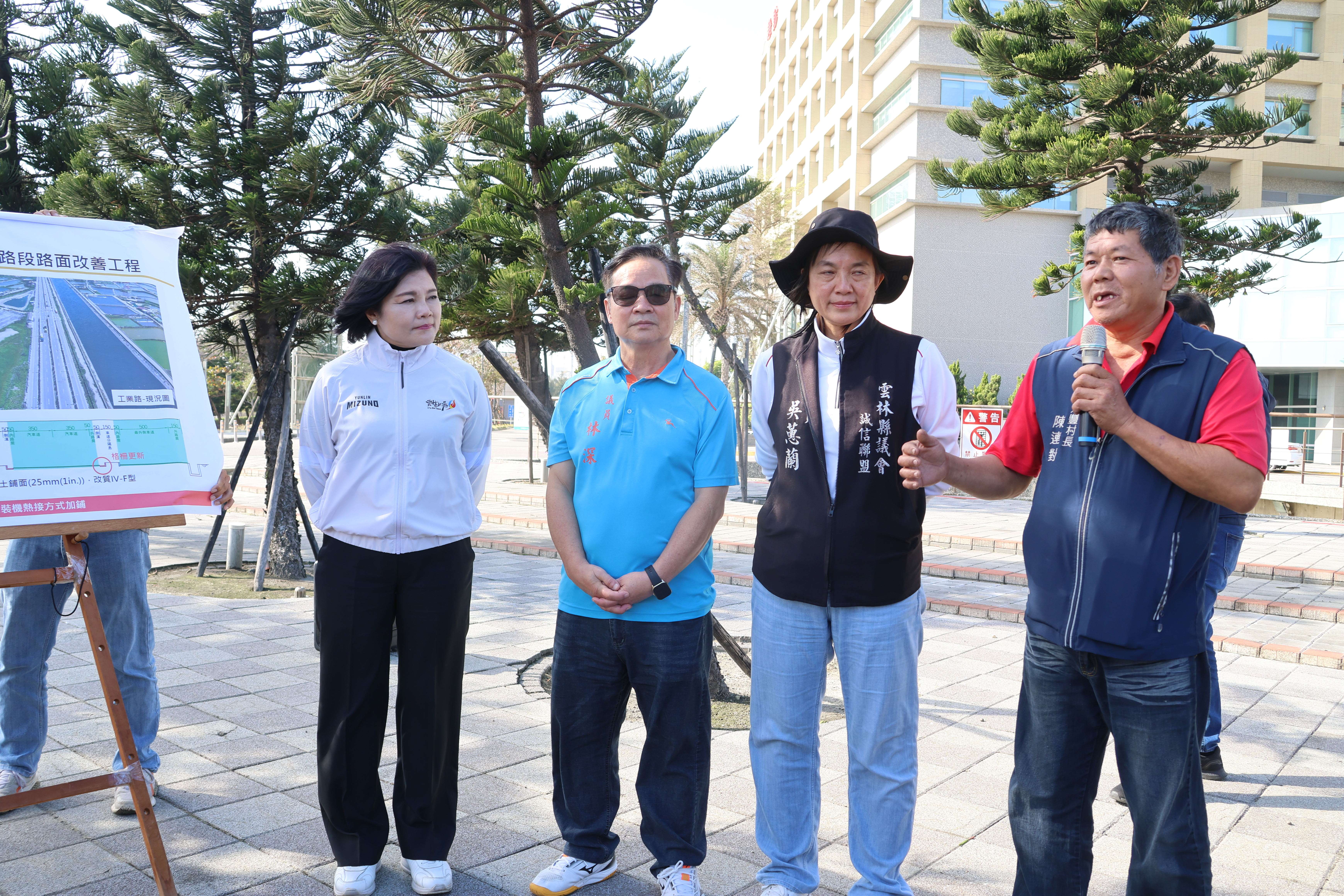 圖片來源：雲林縣政府