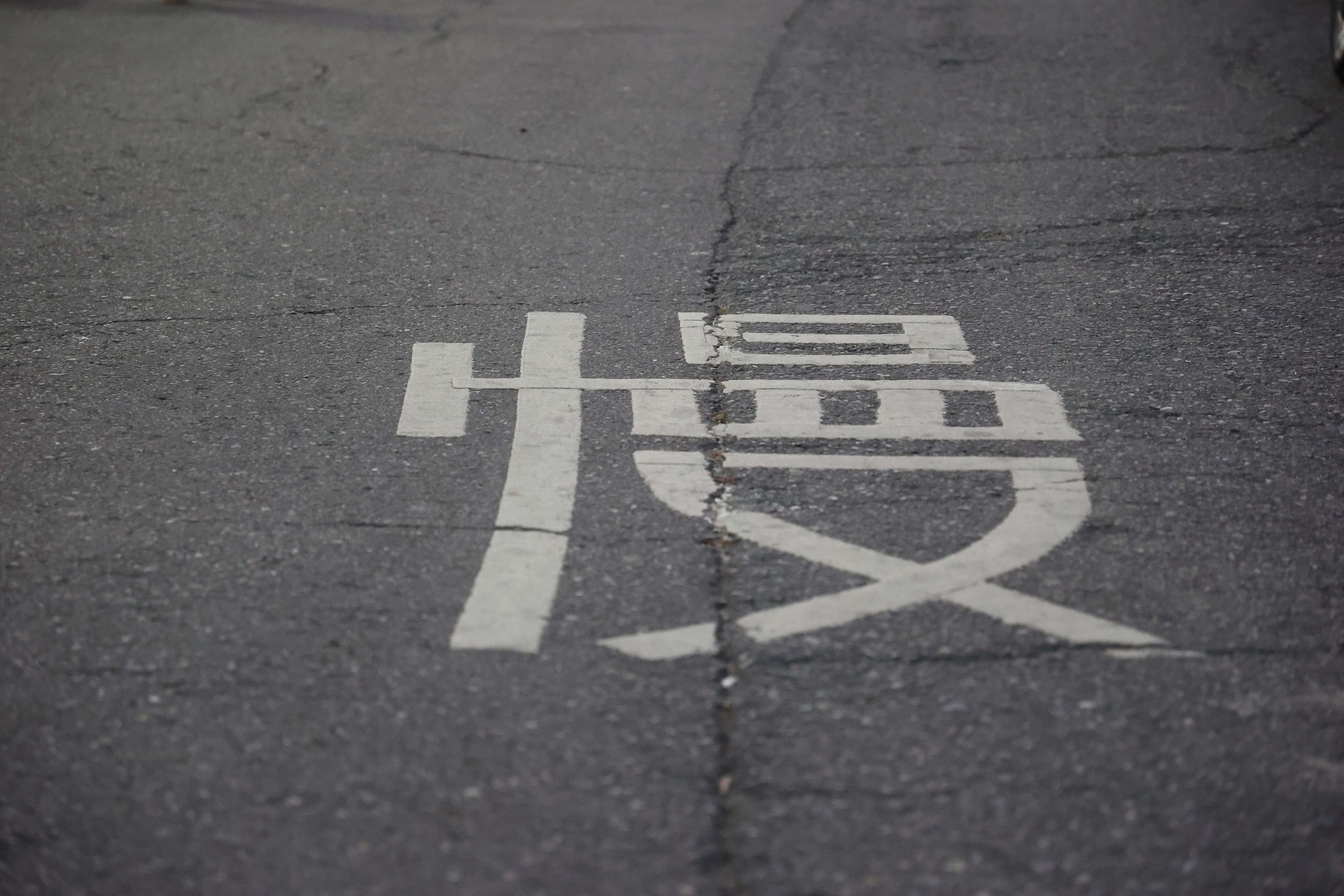 圖片來源：雲林縣政府