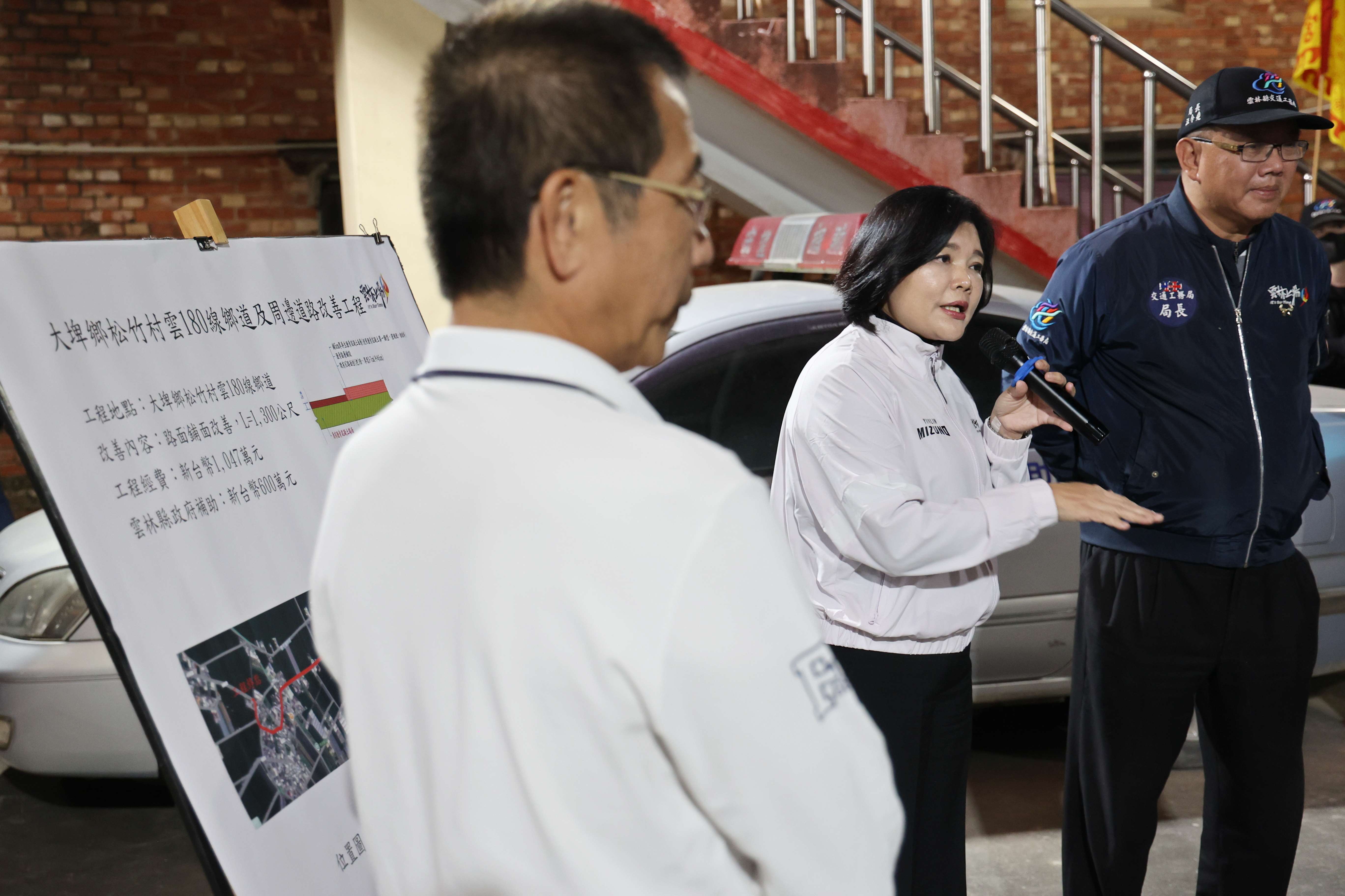 圖片來源：雲林縣政府