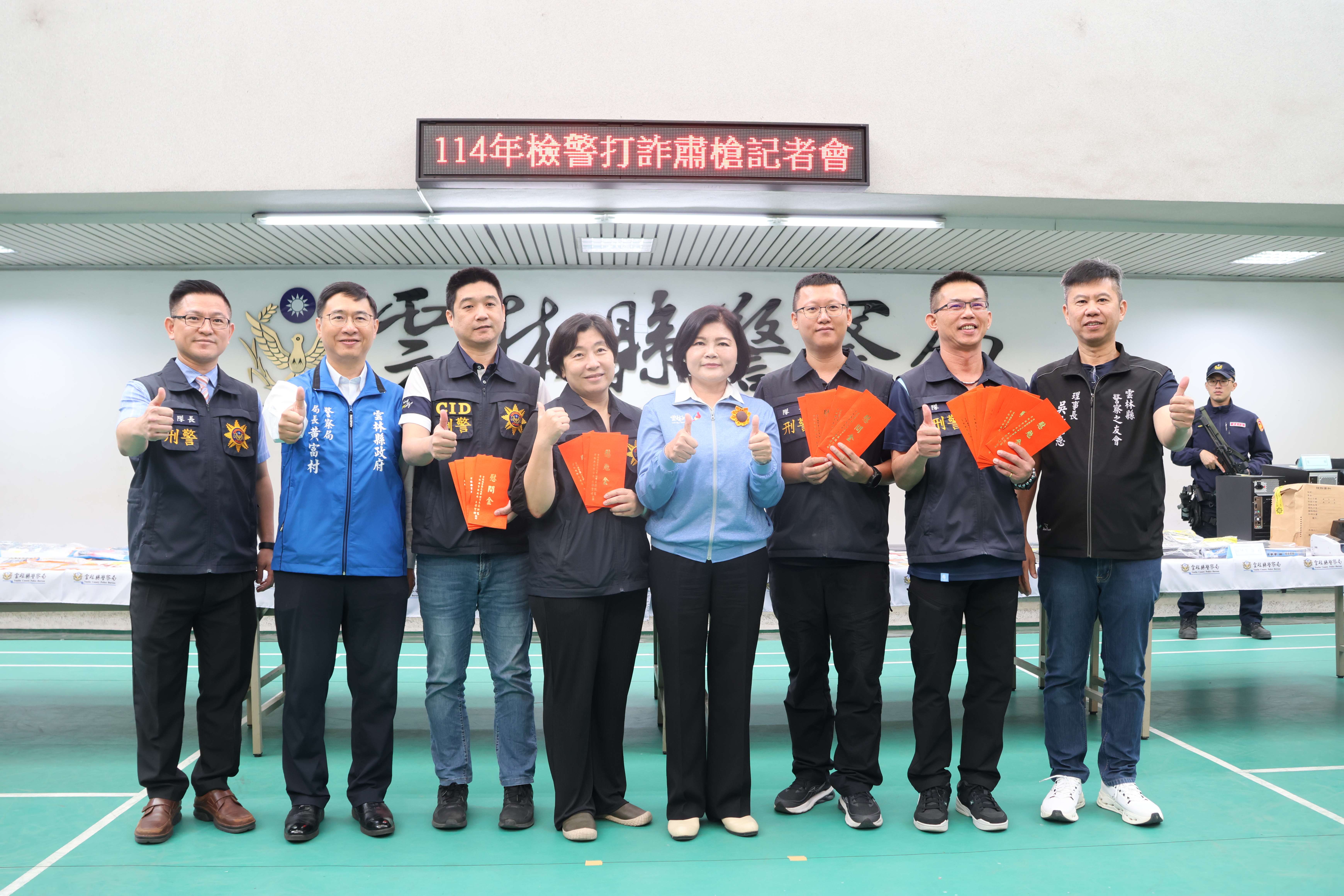 圖片來源：雲林縣政府