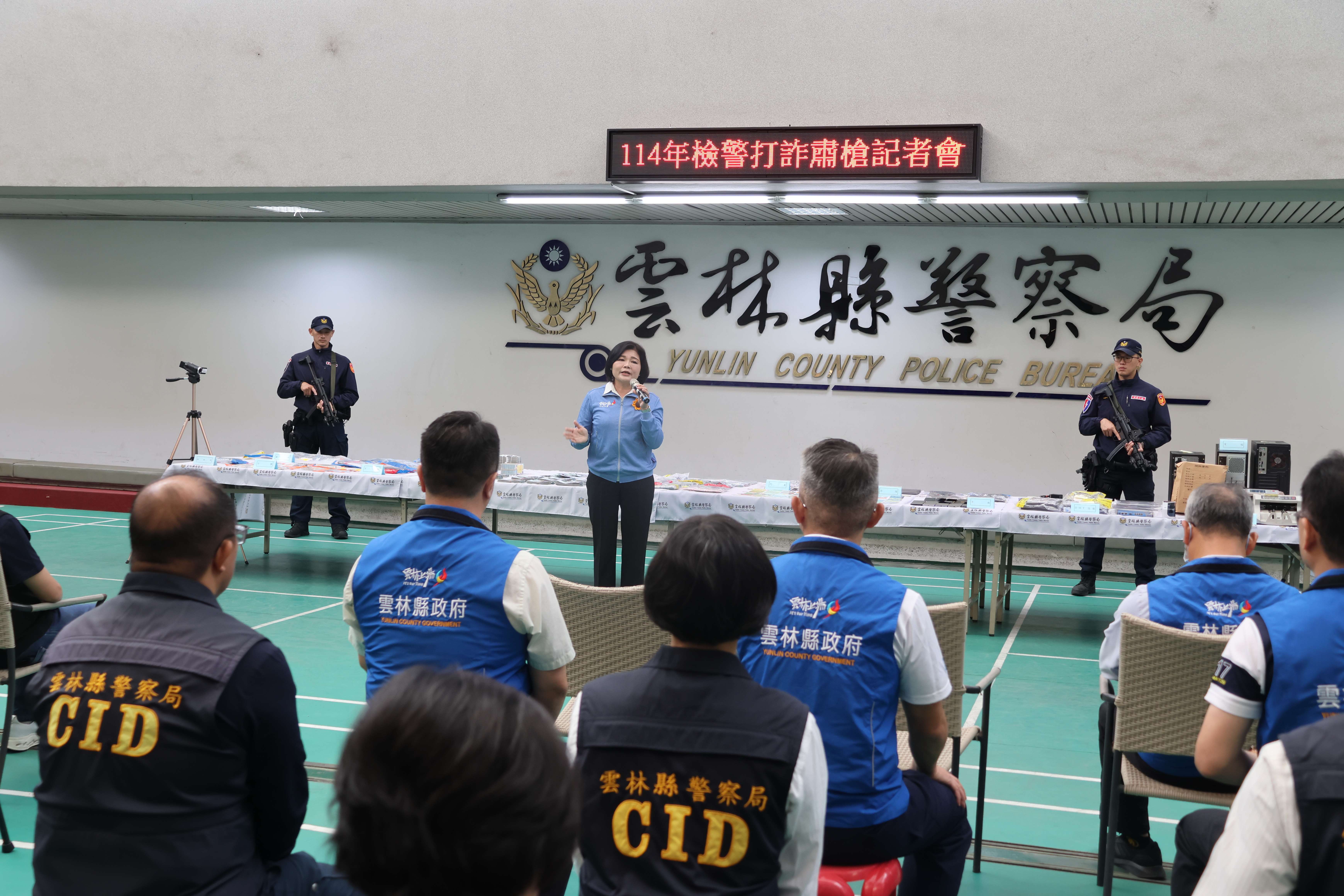 圖片來源：雲林縣政府