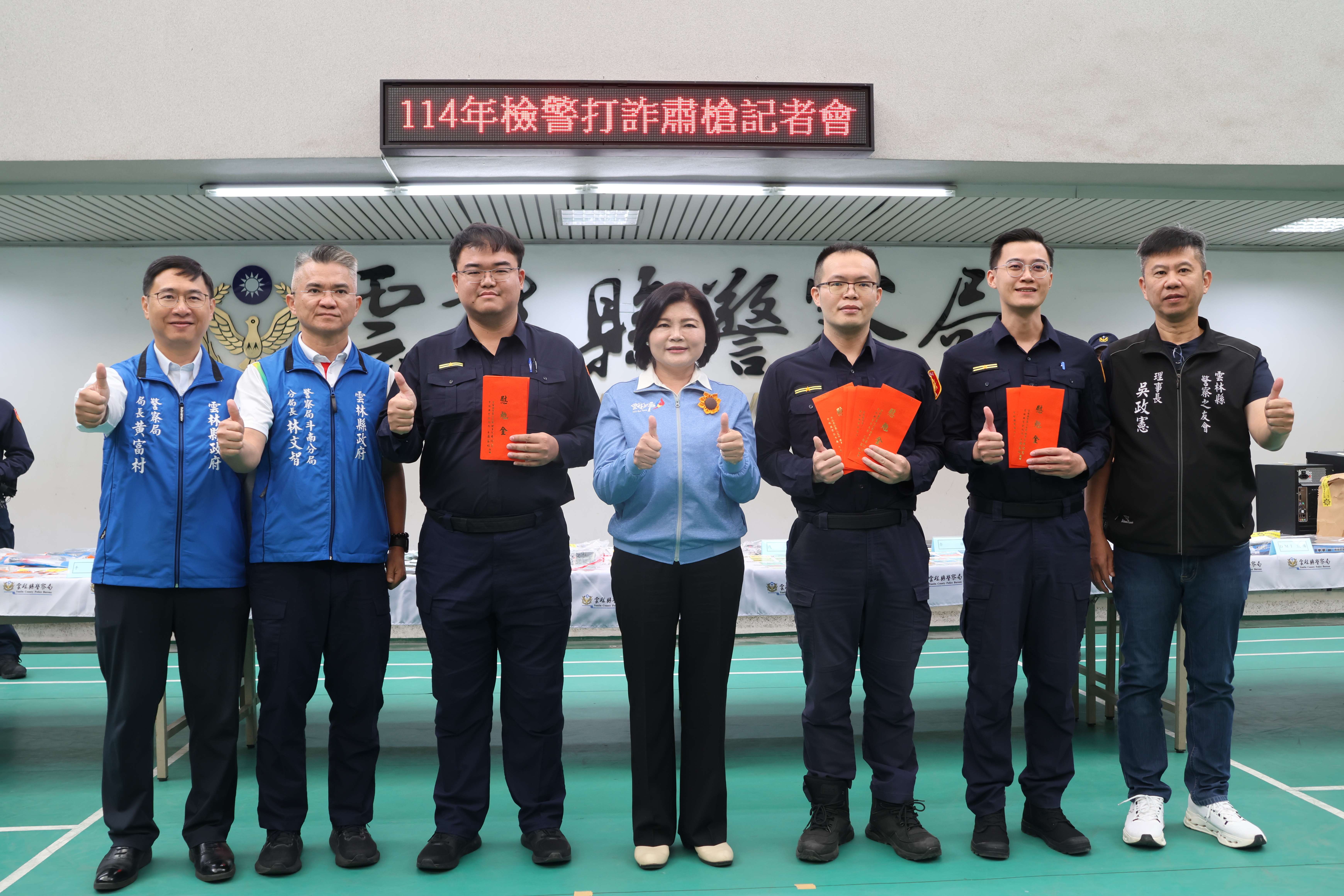 圖片來源：雲林縣政府