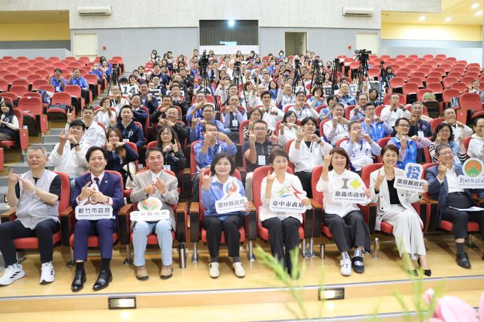 張麗善縣長出席中台灣治理平台會議　推動跨域合作  打造雲林新產業願景