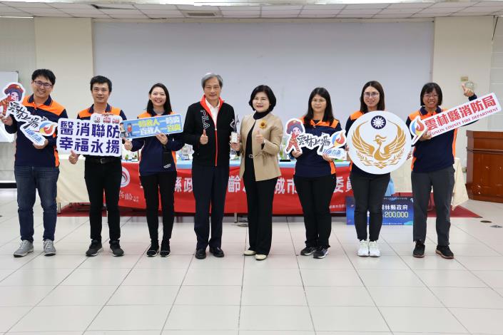 消防局獲得臺灣急診醫學會最高榮譽 「EMS金梧桐獎」,成為縣內醫療安全的重要里程碑