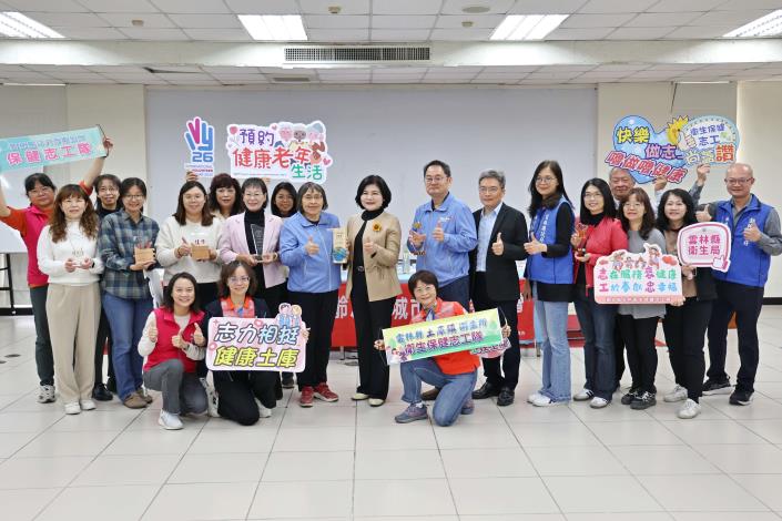 衛生局今年多項業務在國家評核中名列前茅