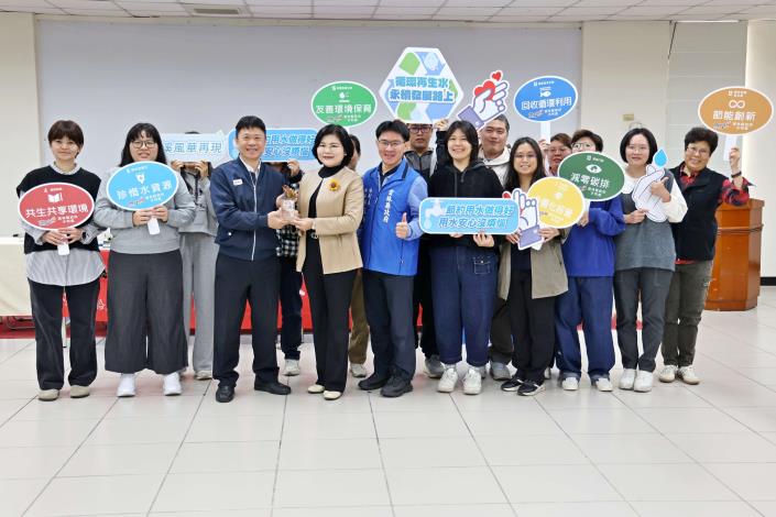 水利處推動的「斗六水資源回收中心」以永續與環保理念榮獲第26屆國家建築金獎公共建設優質獎