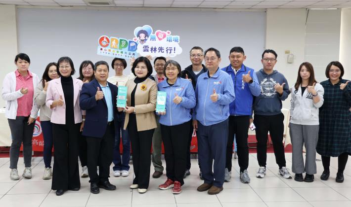 雲林縣在 2025 TCSA 台灣企業永續獎中表現突出