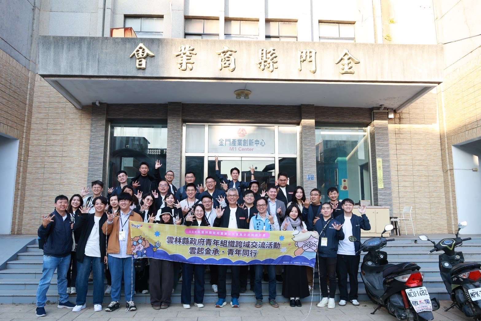 圖片來源：雲林縣政府