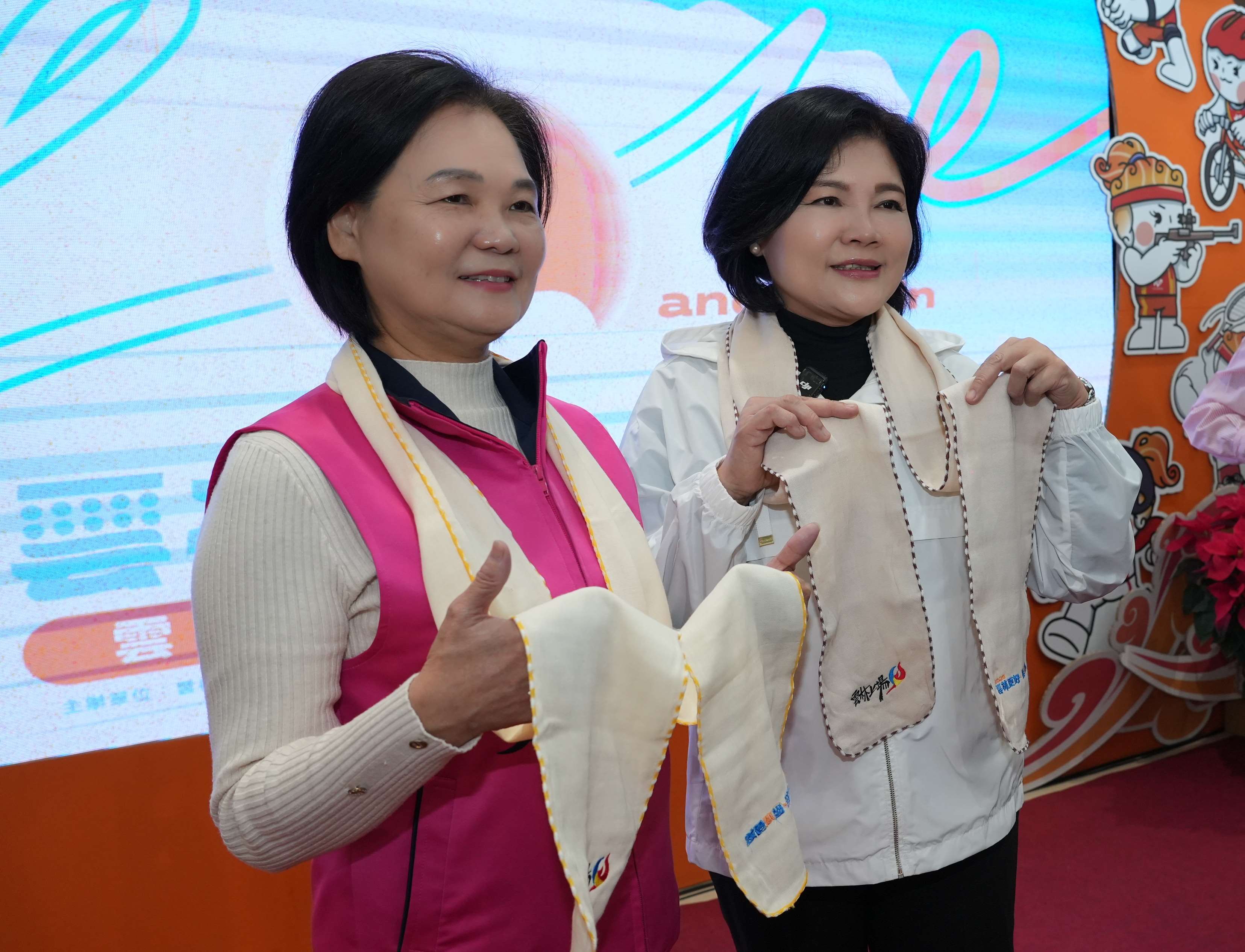 圖片來源：雲林縣政府