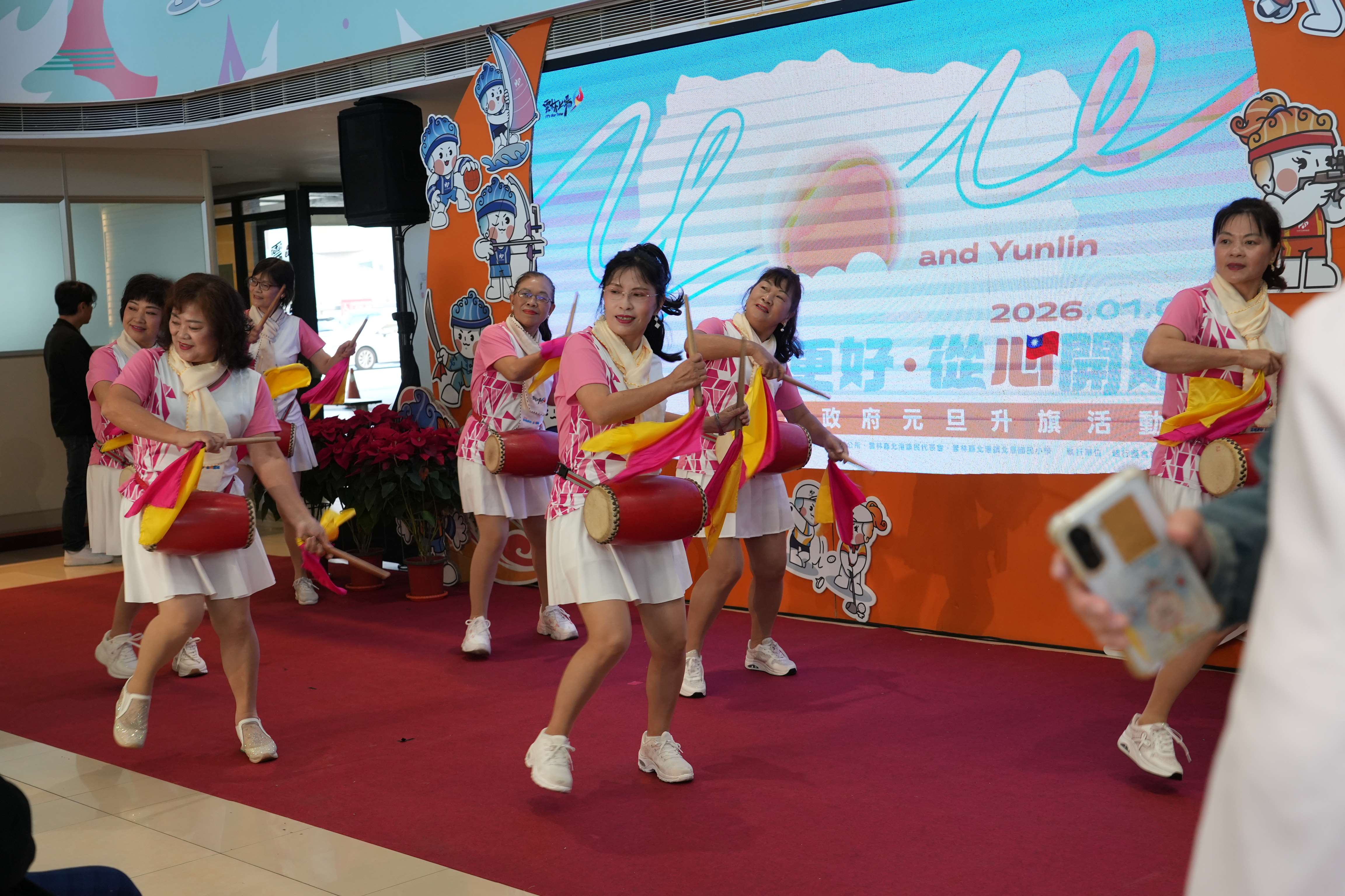 圖片來源：雲林縣政府