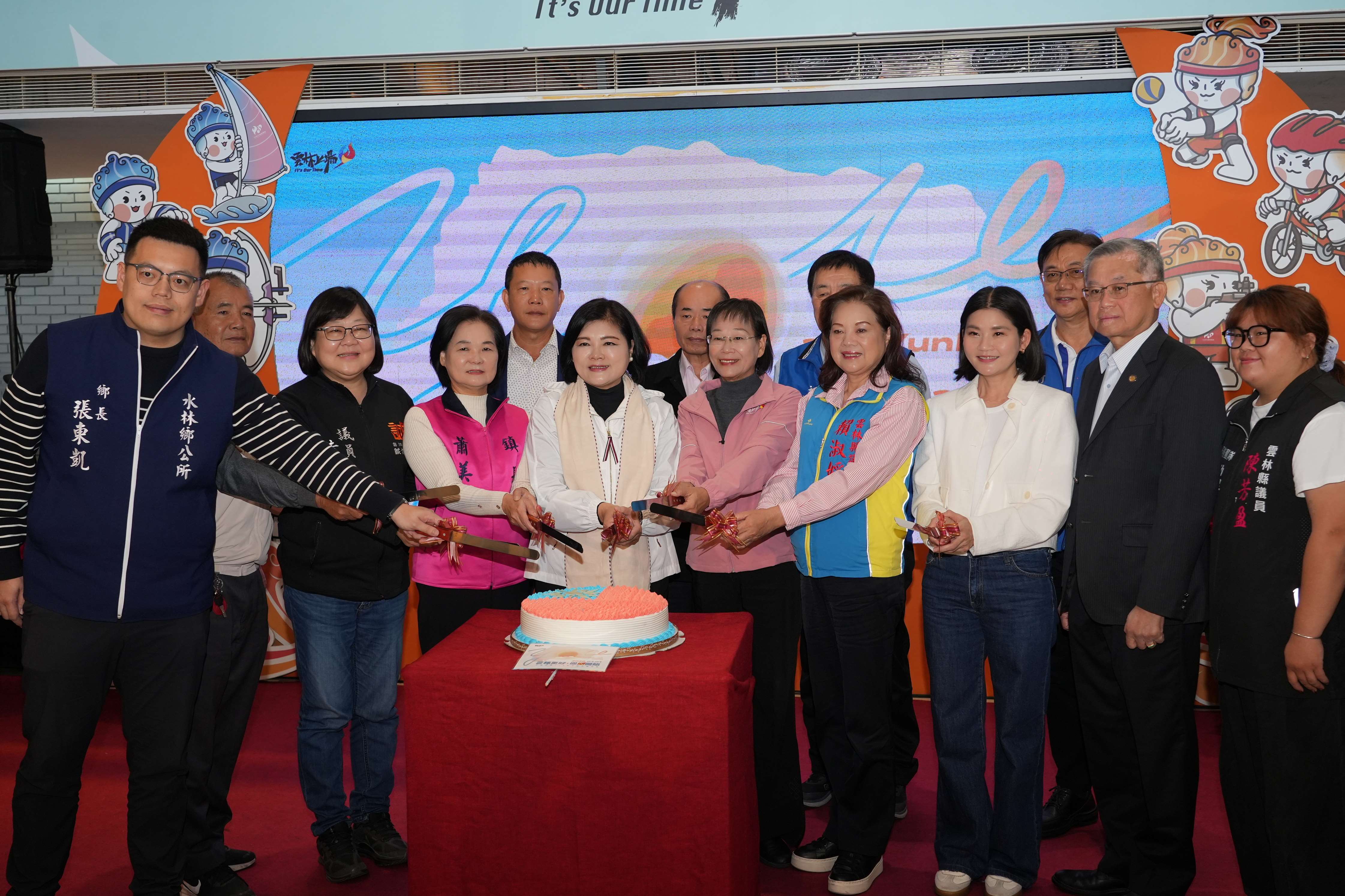 圖片來源：雲林縣政府