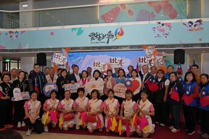 雲林115年元旦升旗移師北港  迎曙光祈福「雲林更好 從心開始」。