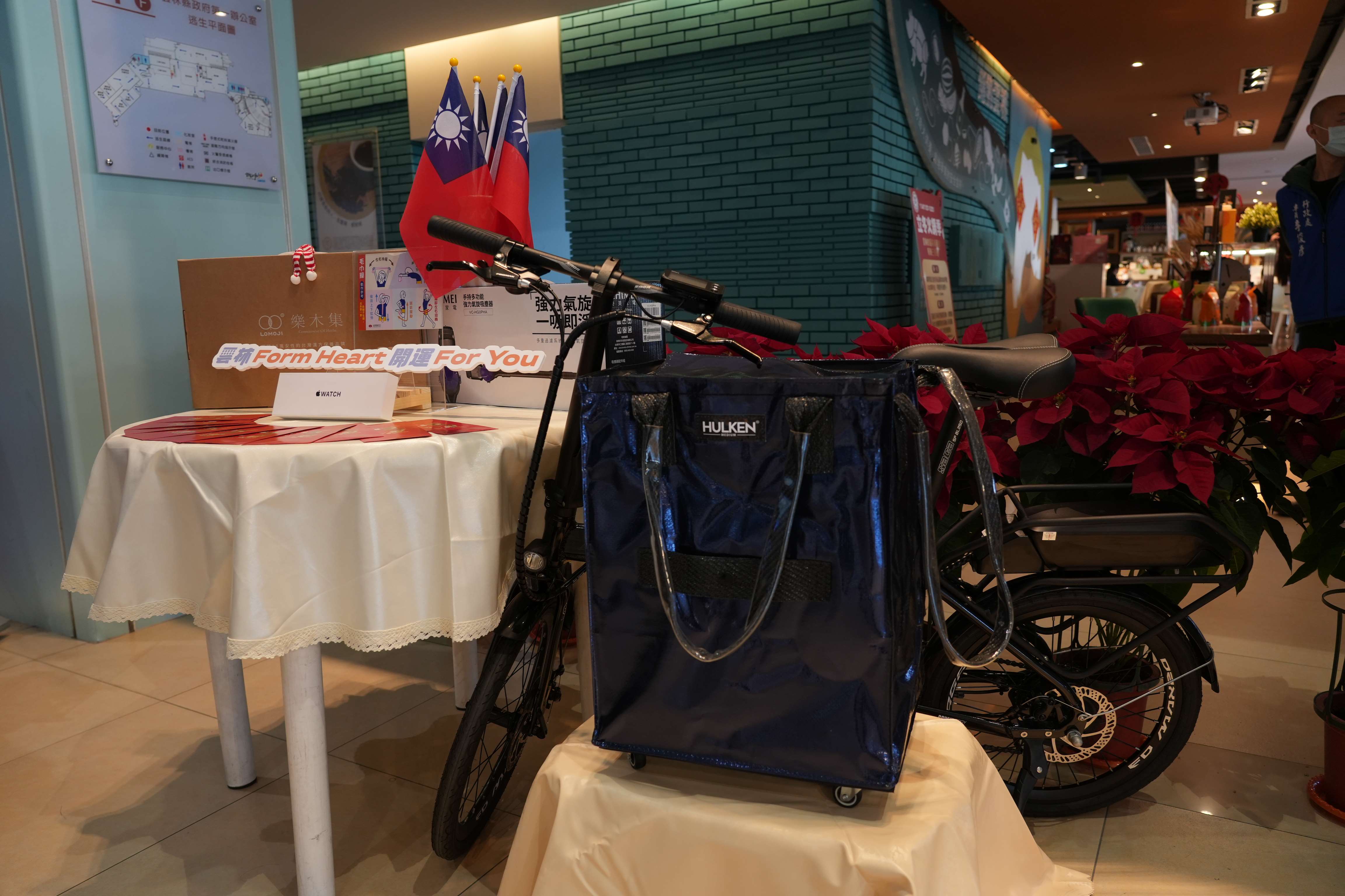 圖片來源：雲林縣政府