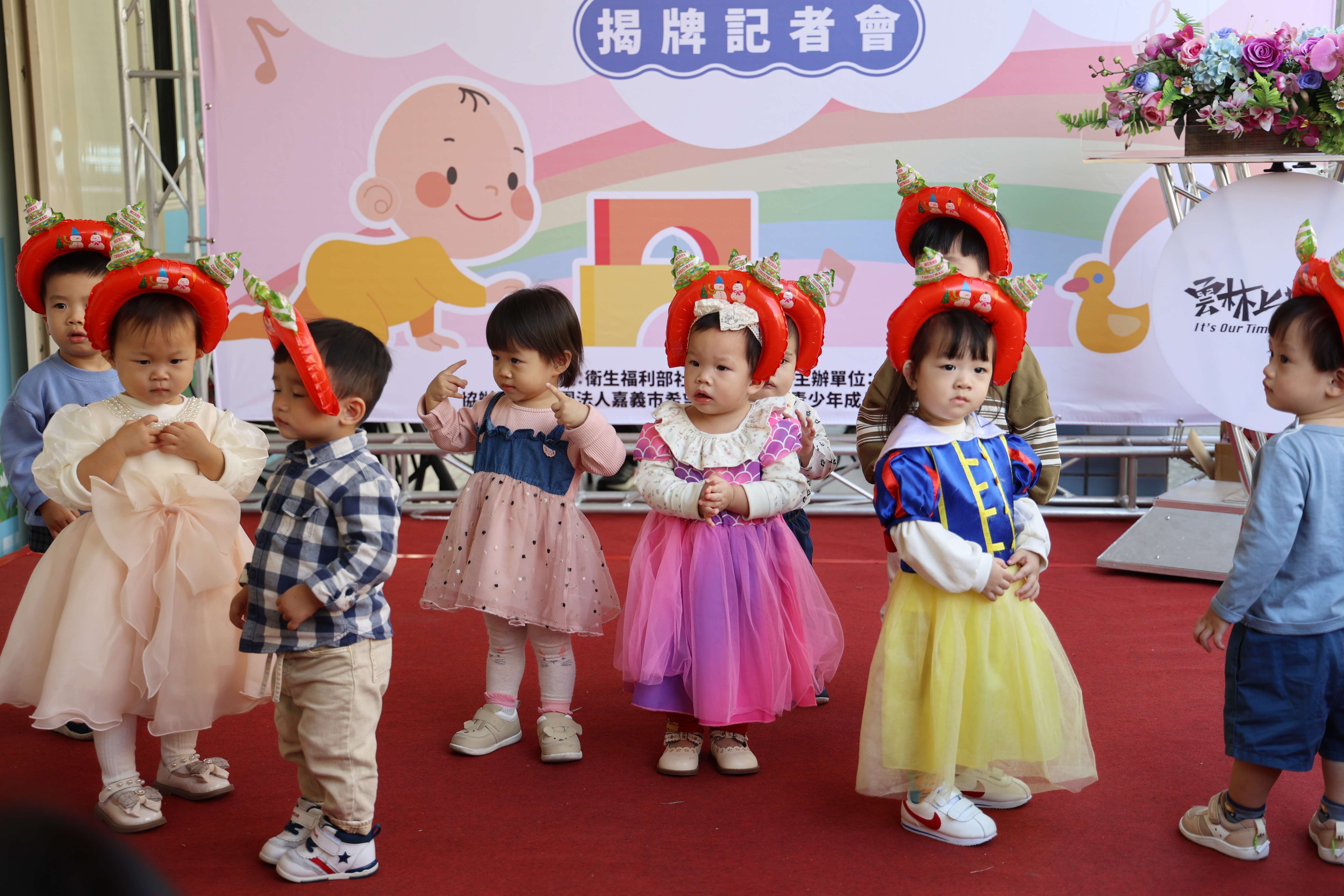 雲林縣自113年宣布推動兩年六億催生雲林萬寶龍計畫，有效推升雲林生育率，雲林縣113年粗出生率為10.6‰全國第一