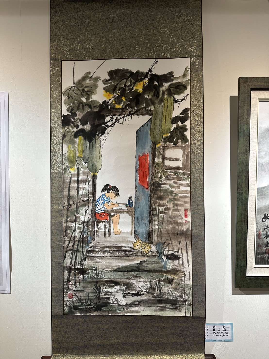 圖片來源：雲林縣政府