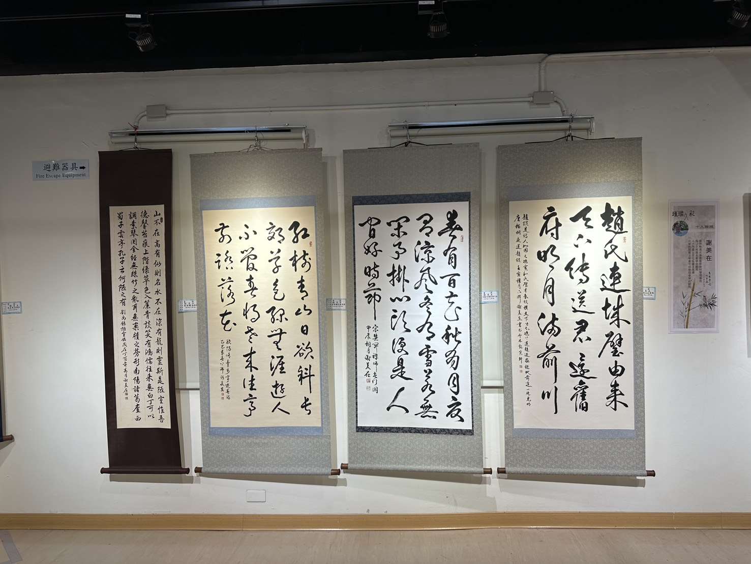 圖片來源：雲林縣政府