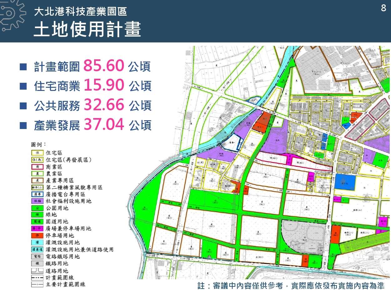 圖片來源:雲林縣政府