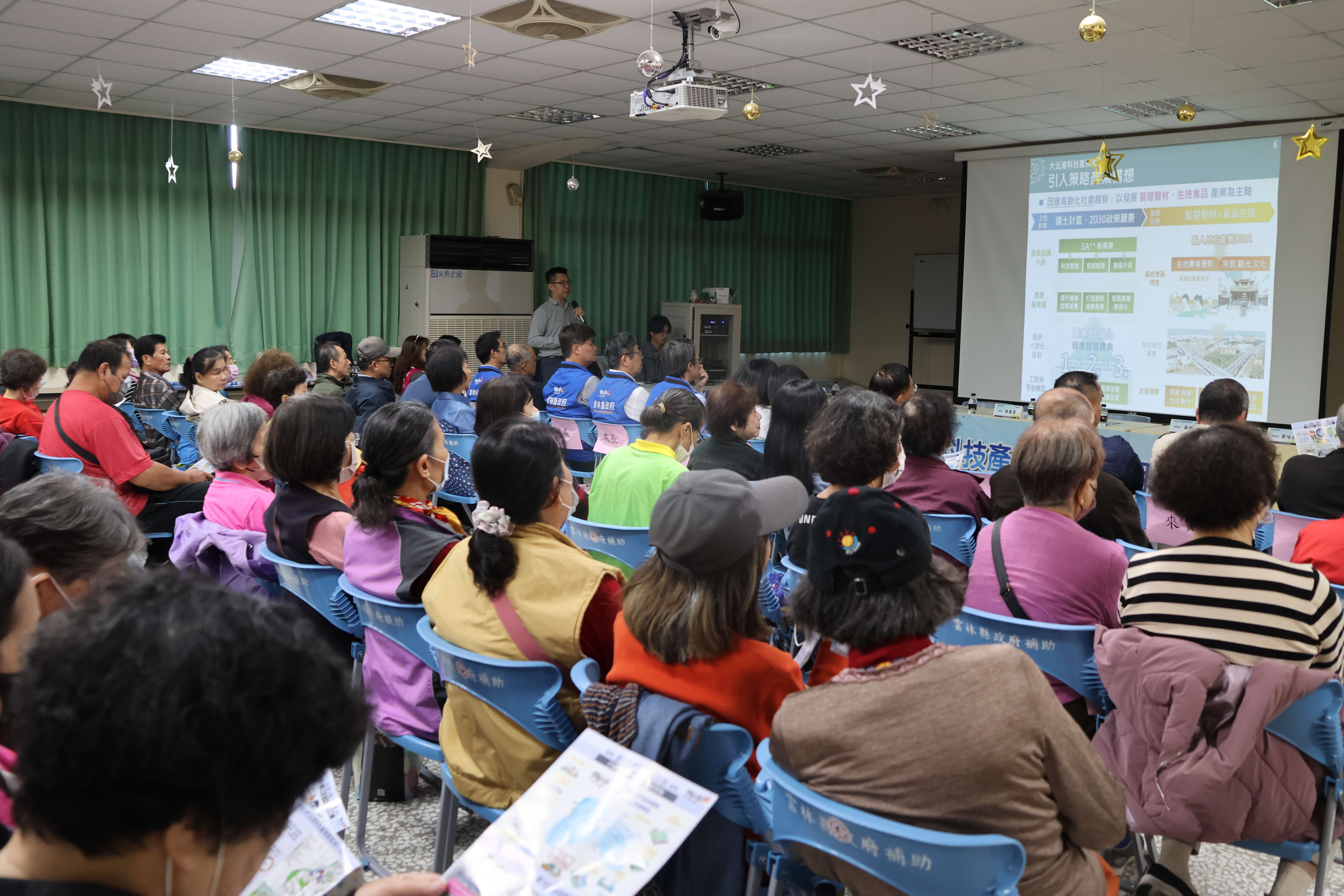 圖片來源:雲林縣政府