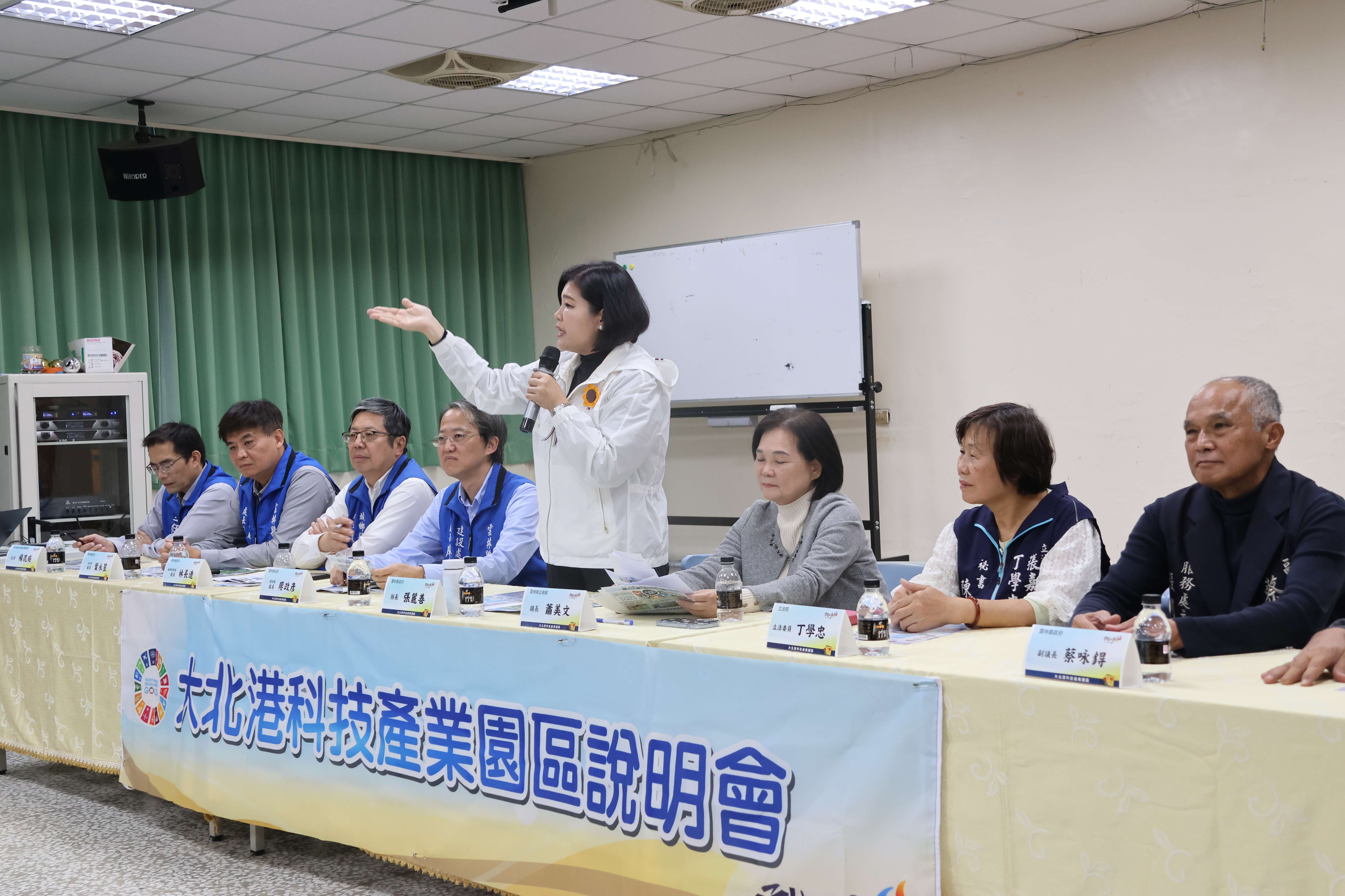 圖片來源:雲林縣政府