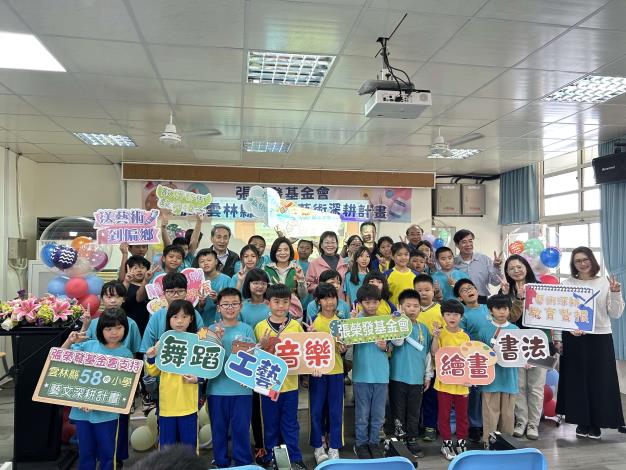 張榮發基金會補助58校藝術深耕教學計畫 散播藝術種子