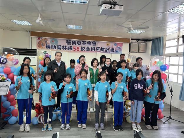 圖片來源：雲林縣政府