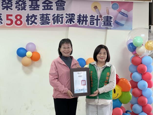 圖片來源：雲林縣政府