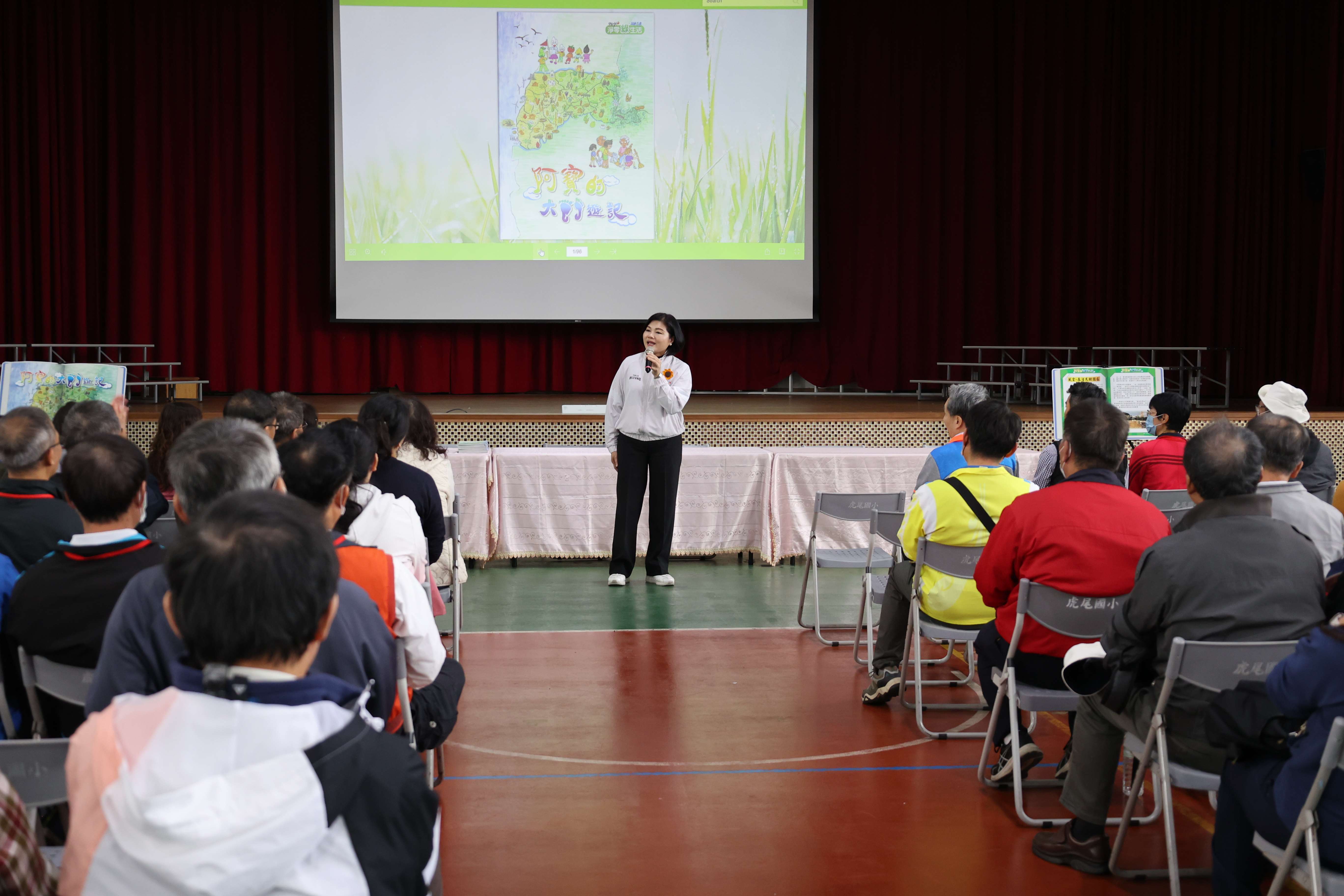張縣長勉勵校長們，一同打造資源循環、低碳綠校園的學習環境