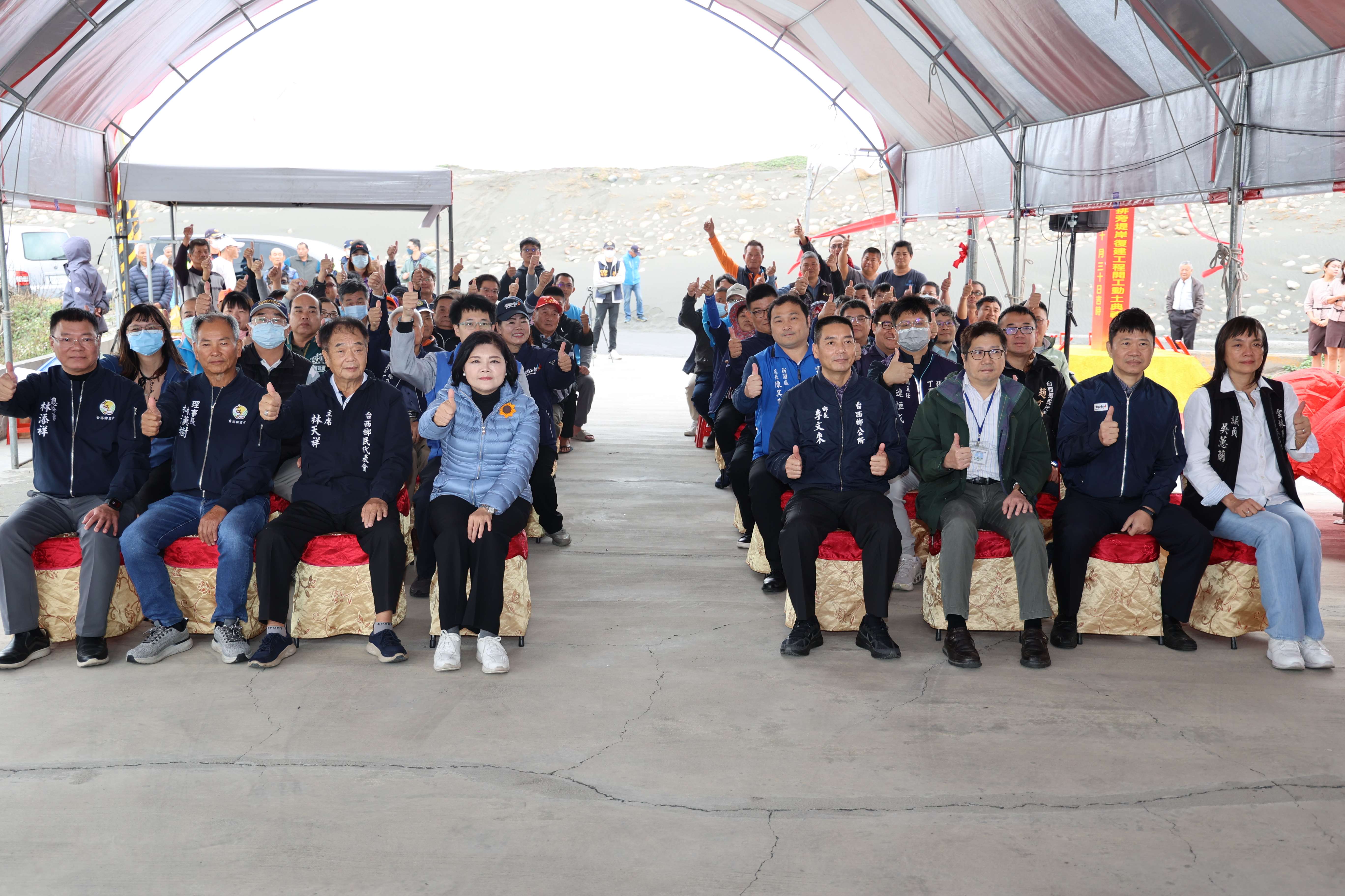 圖片來源：雲林縣政府