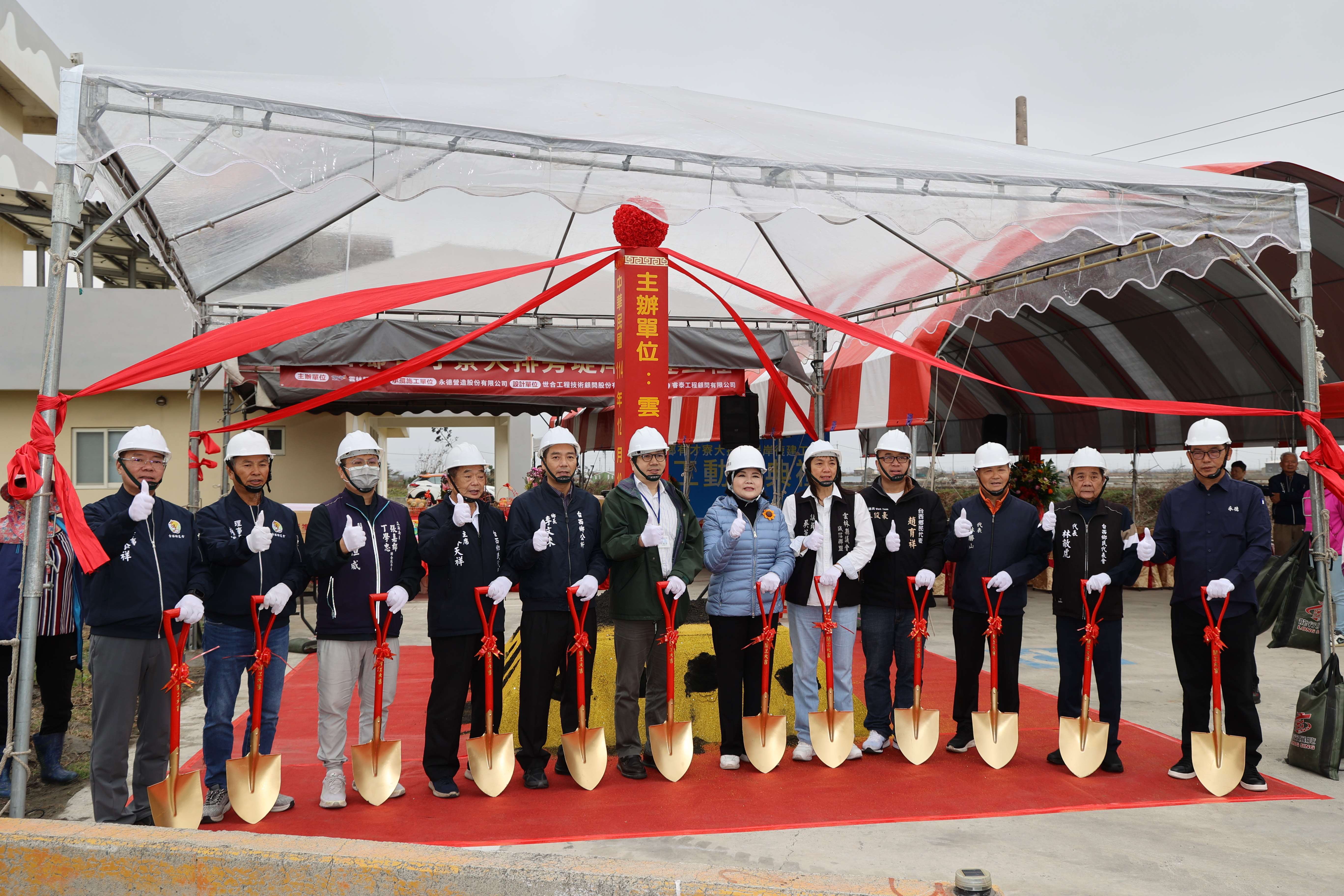 圖片來源：雲林縣政府