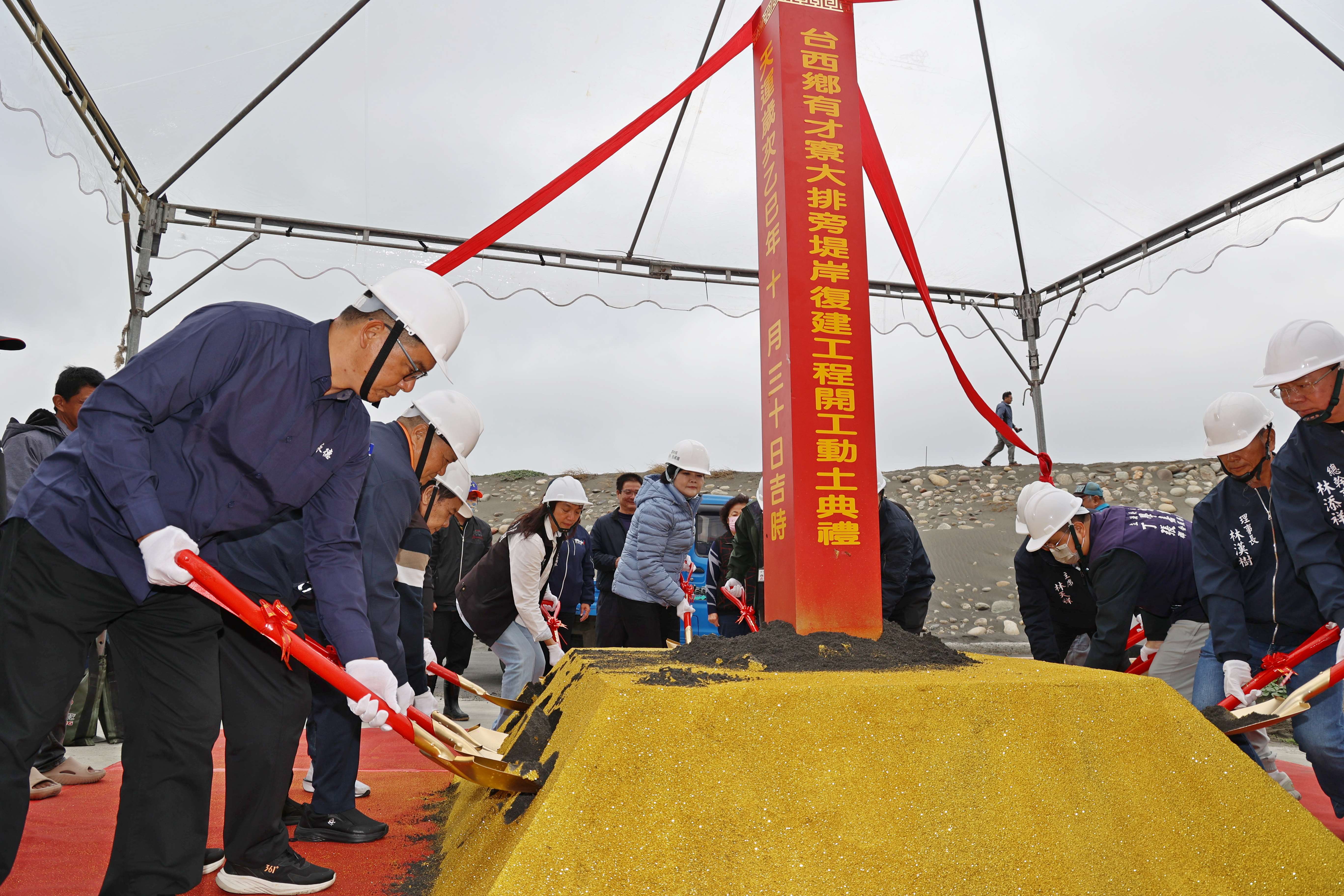 圖片來源：雲林縣政府