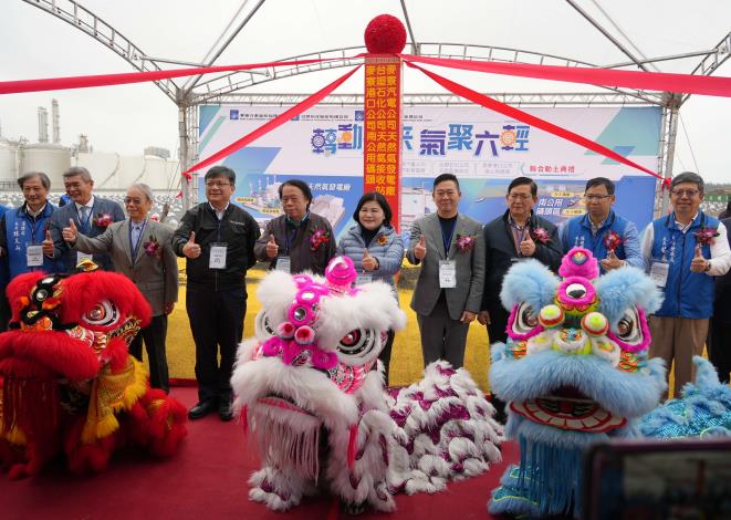 圖片來源:雲林縣政府