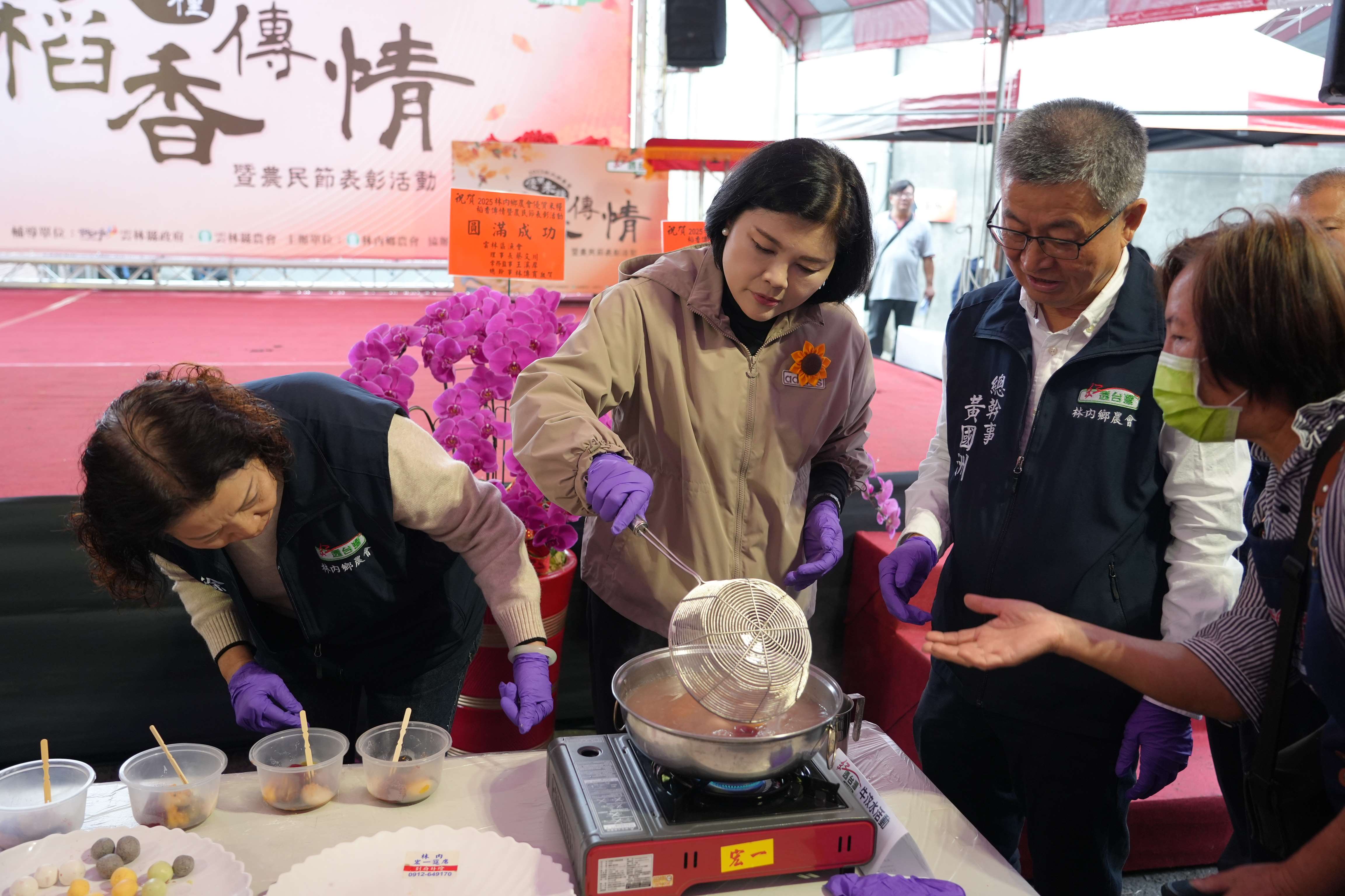 圖片來源：雲林縣政府