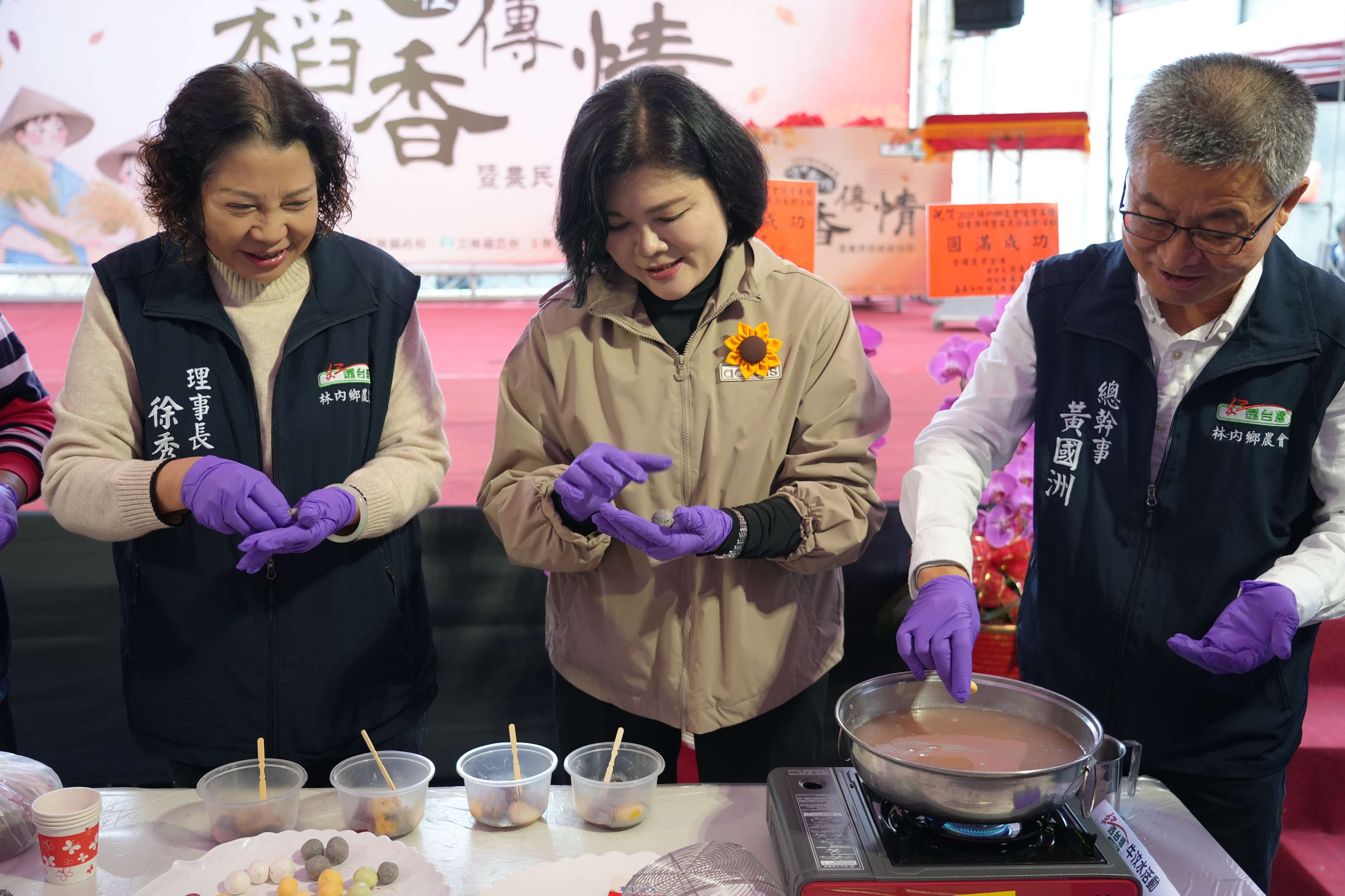 圖片來源：雲林縣政府
