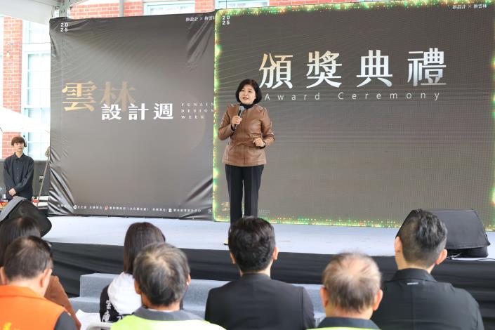 張麗善縣長致詞時表示,希望透過雲林設計週活動,讓更多人感受雲林豐富多樣的面貌。