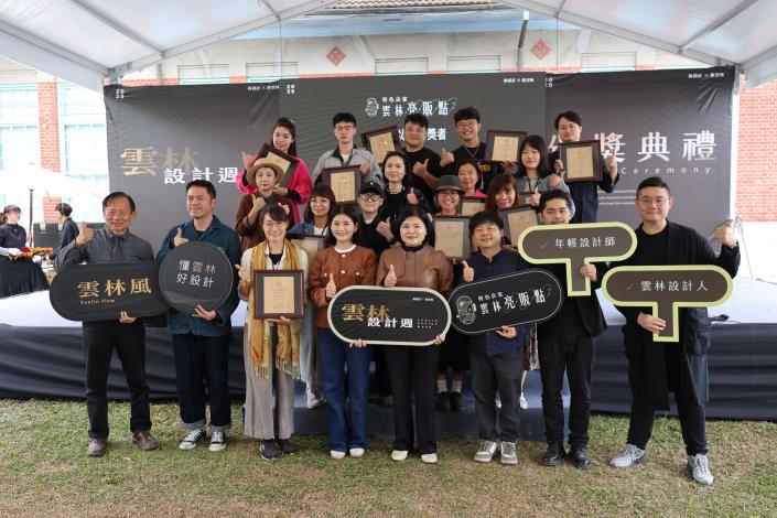 今年入選「雲林亮販點」的店家