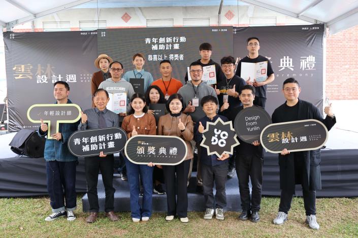 獲得青年創新行動補助計畫的7個單位