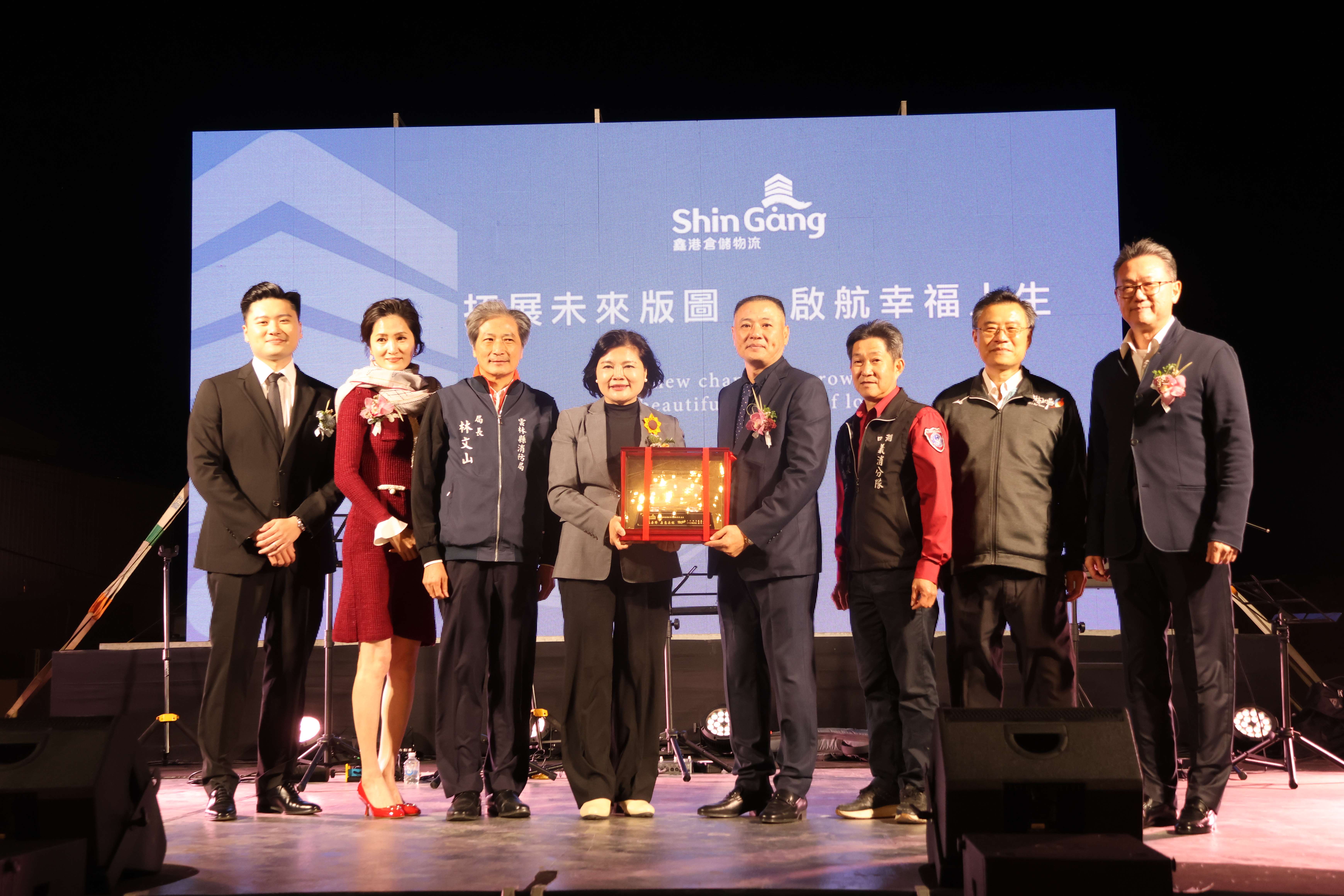 圖片來源：雲林縣政府