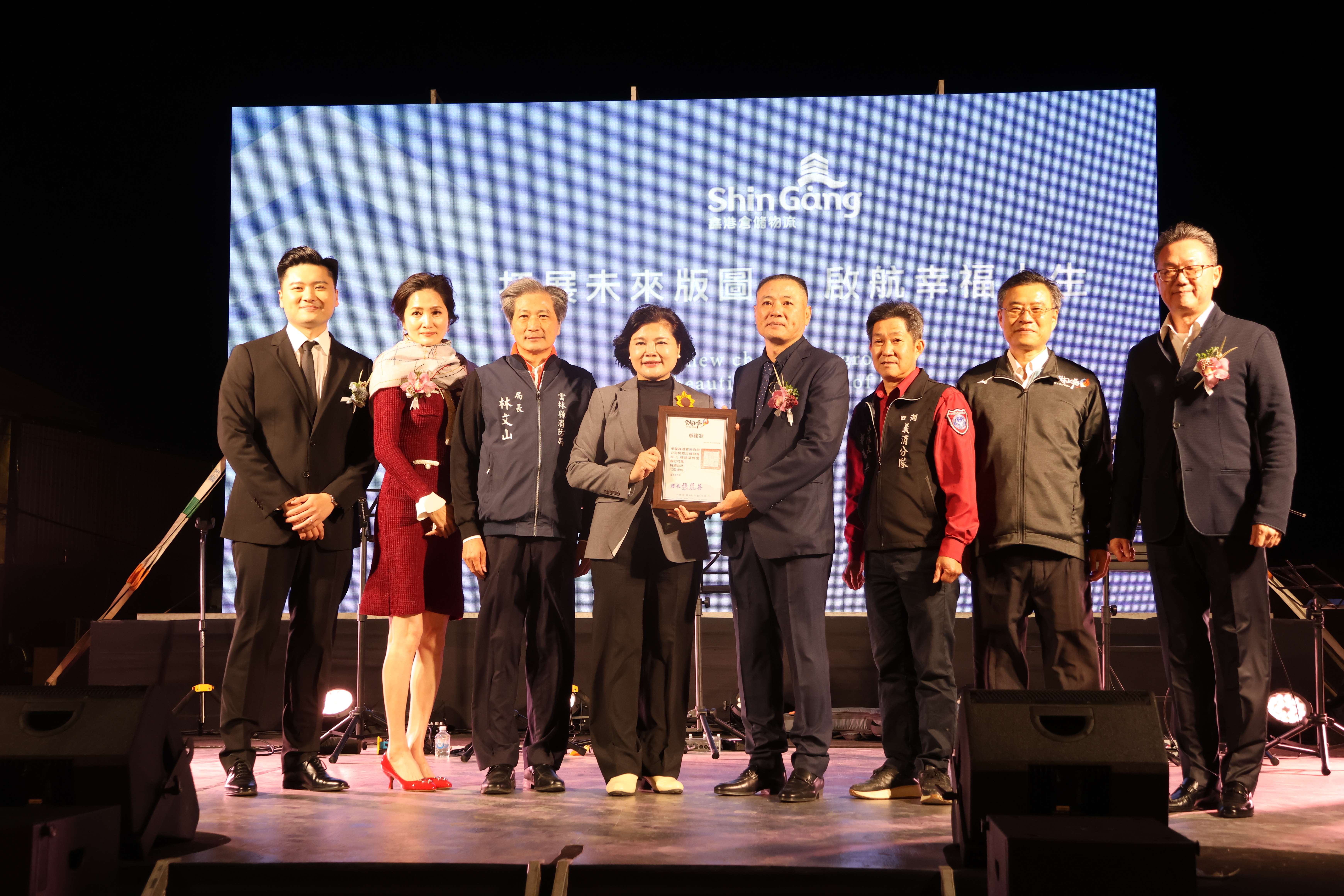 圖片來源：雲林縣政府