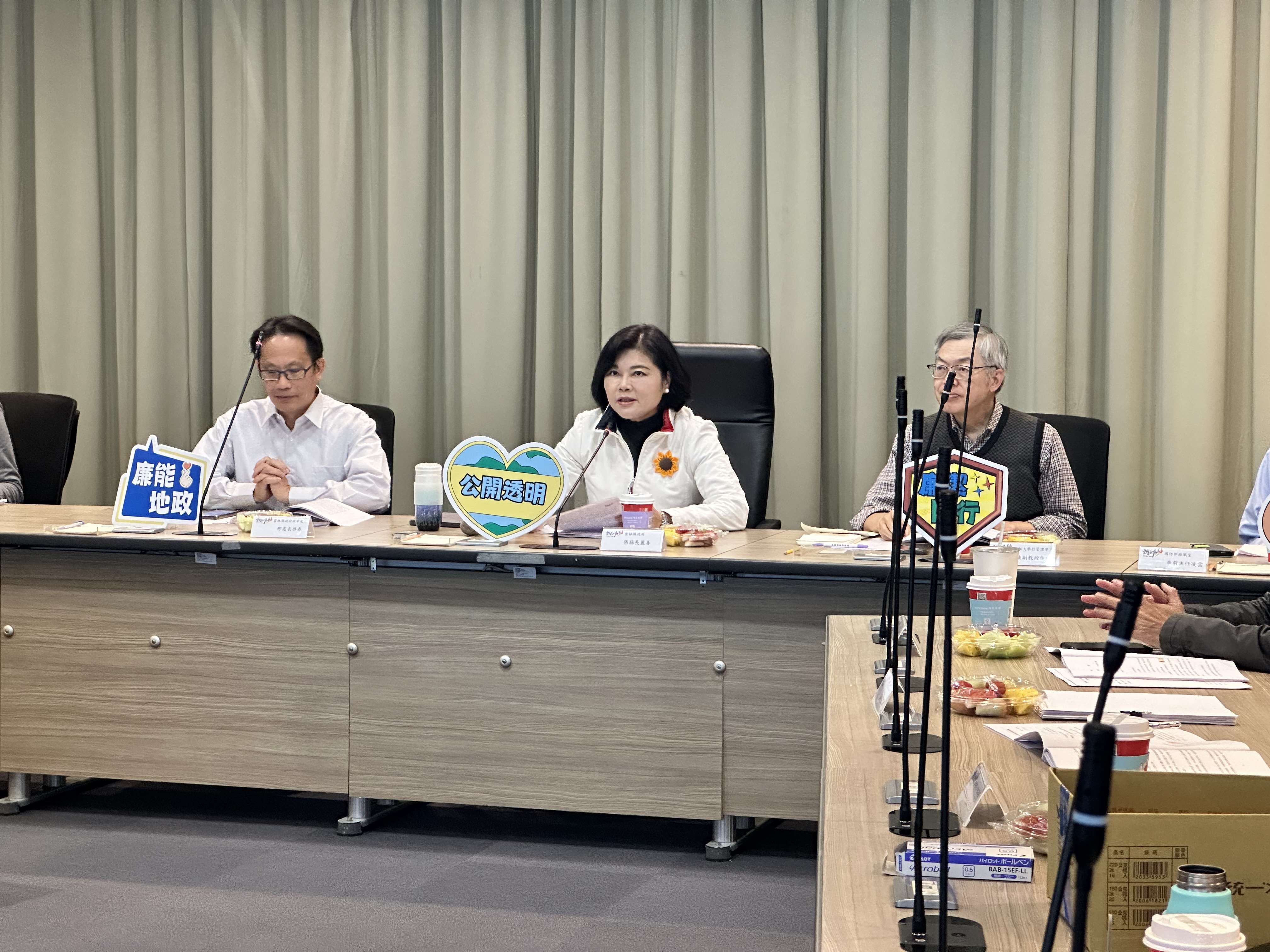 圖片來源：雲林縣政府