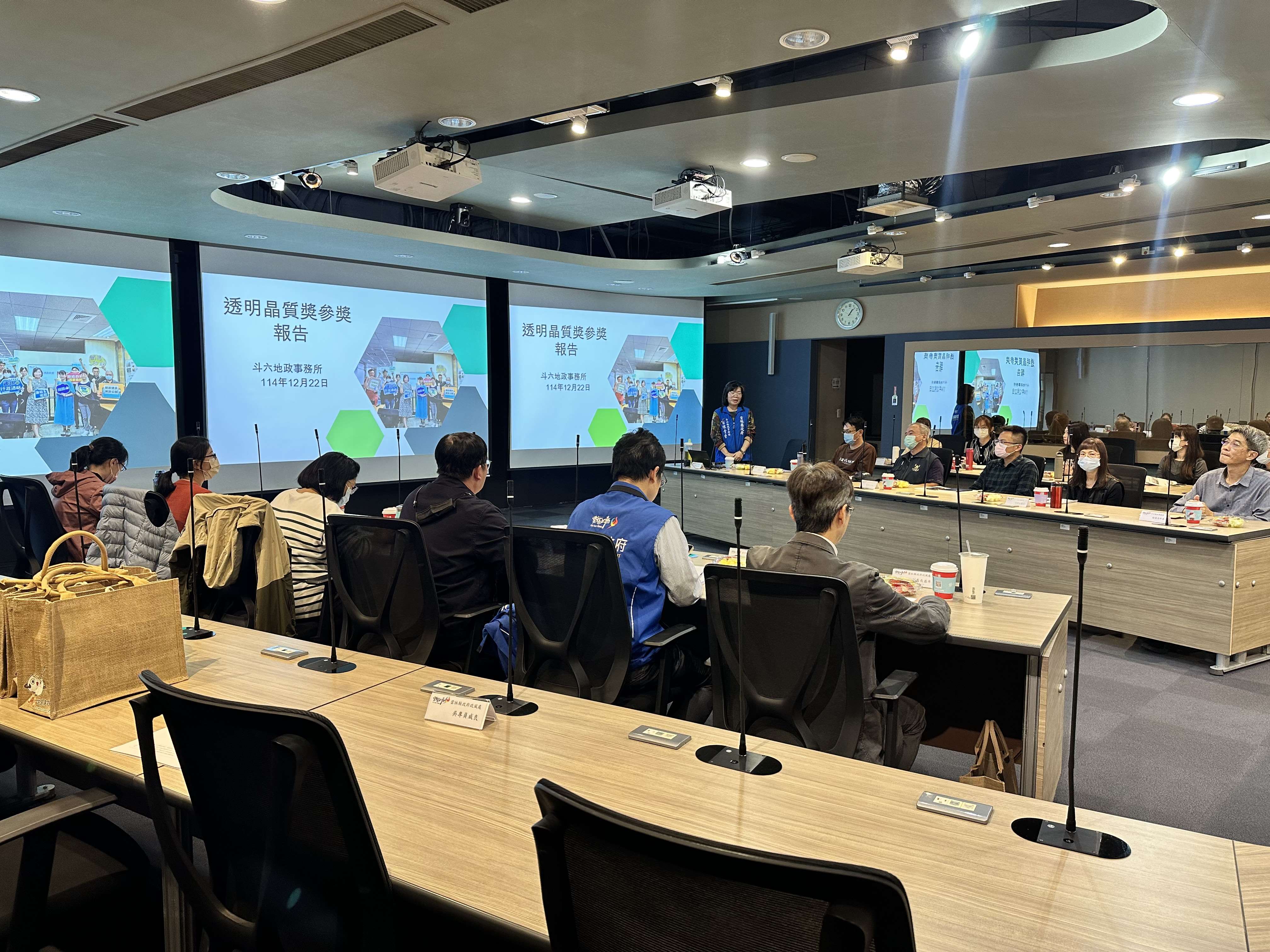 圖片來源：雲林縣政府